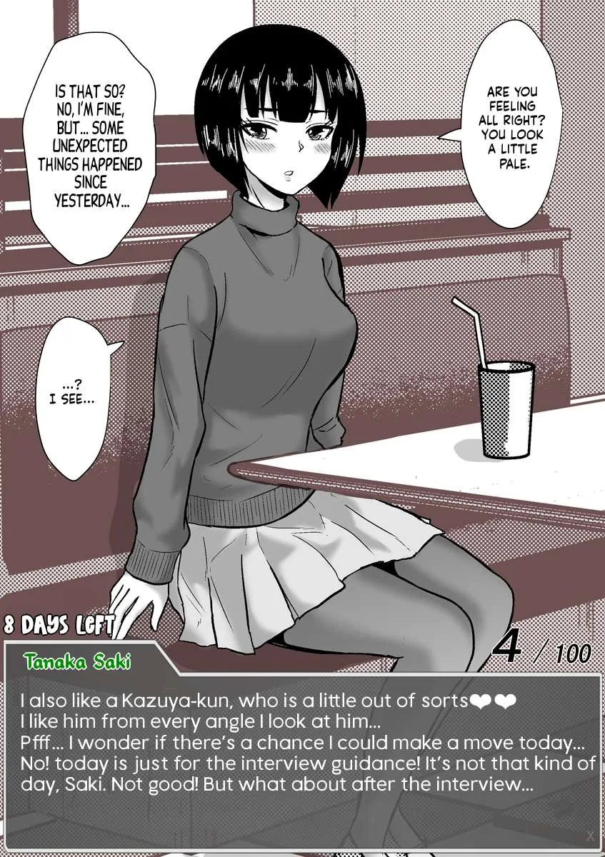 One Day a Message Window Appeared Out of Nowhere!? Chapter 53 page 12