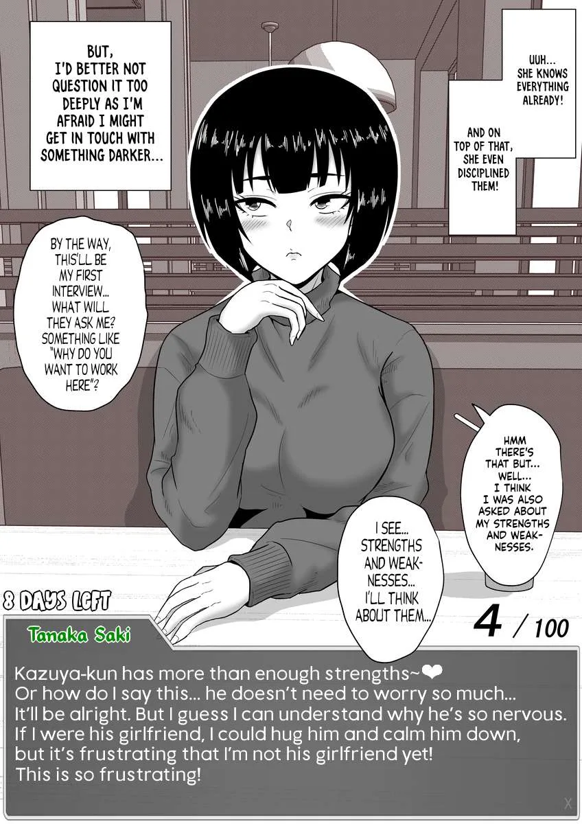One Day a Message Window Appeared Out of Nowhere!? Chapter 54 page 7
