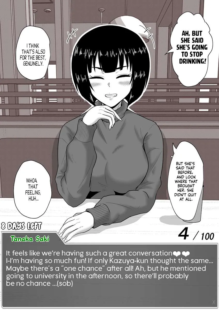 One Day a Message Window Appeared Out of Nowhere!? Chapter 54 page 5