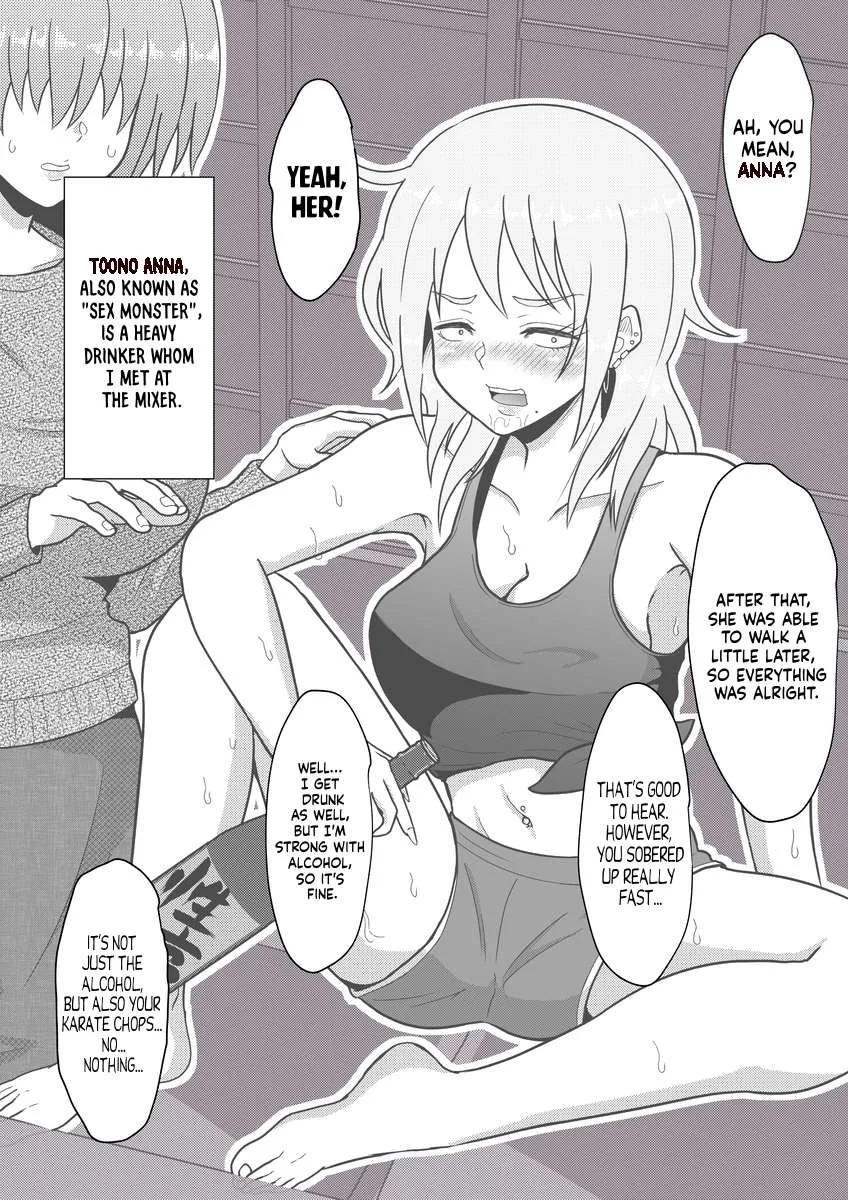 One Day a Message Window Appeared Out of Nowhere!? Chapter 54 page 4
