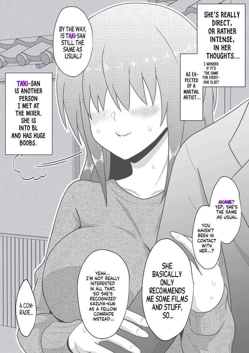 One Day a Message Window Appeared Out of Nowhere!? Chapter 54 page 8