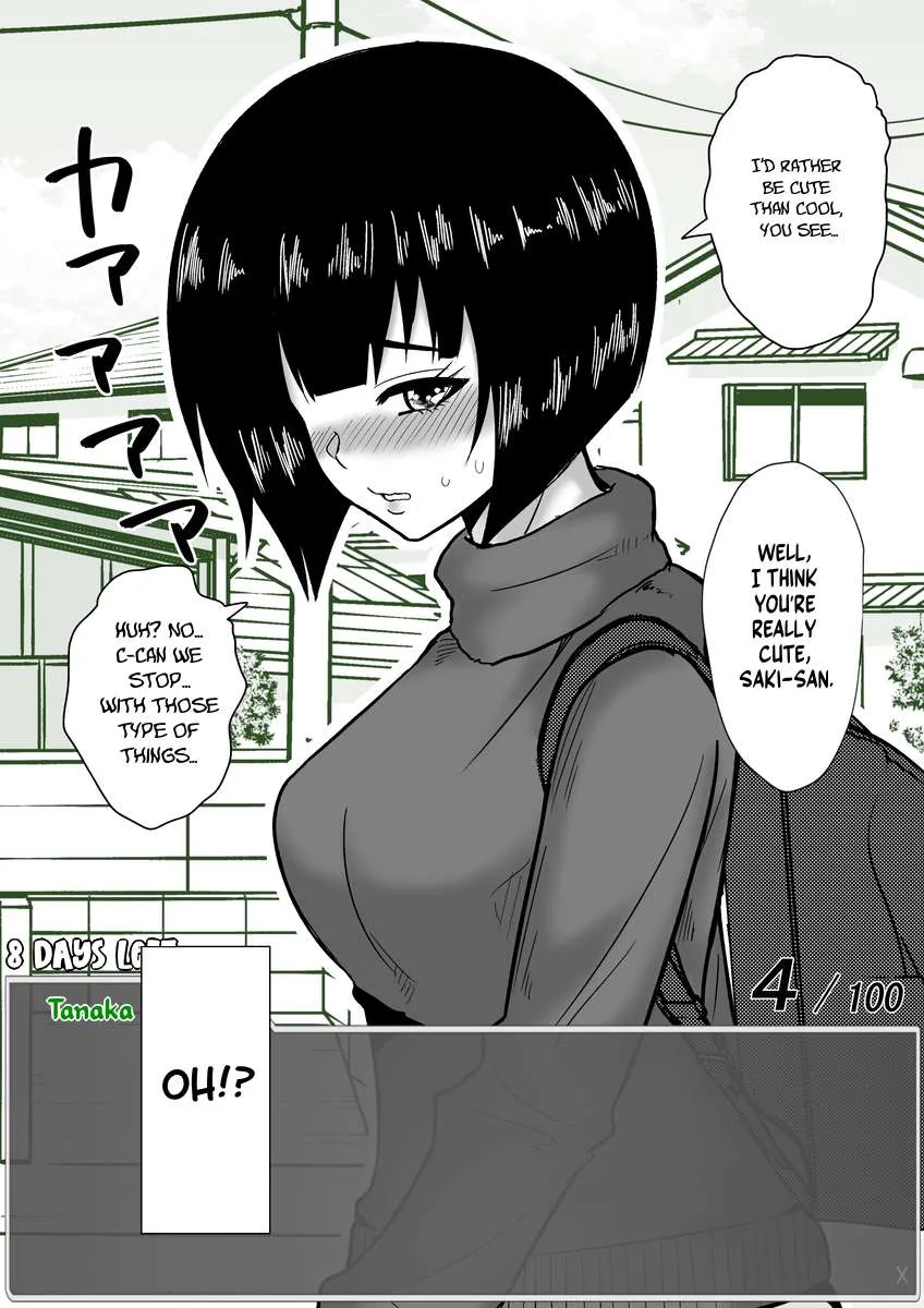 One Day a Message Window Appeared Out of Nowhere!? Chapter 55 page 7