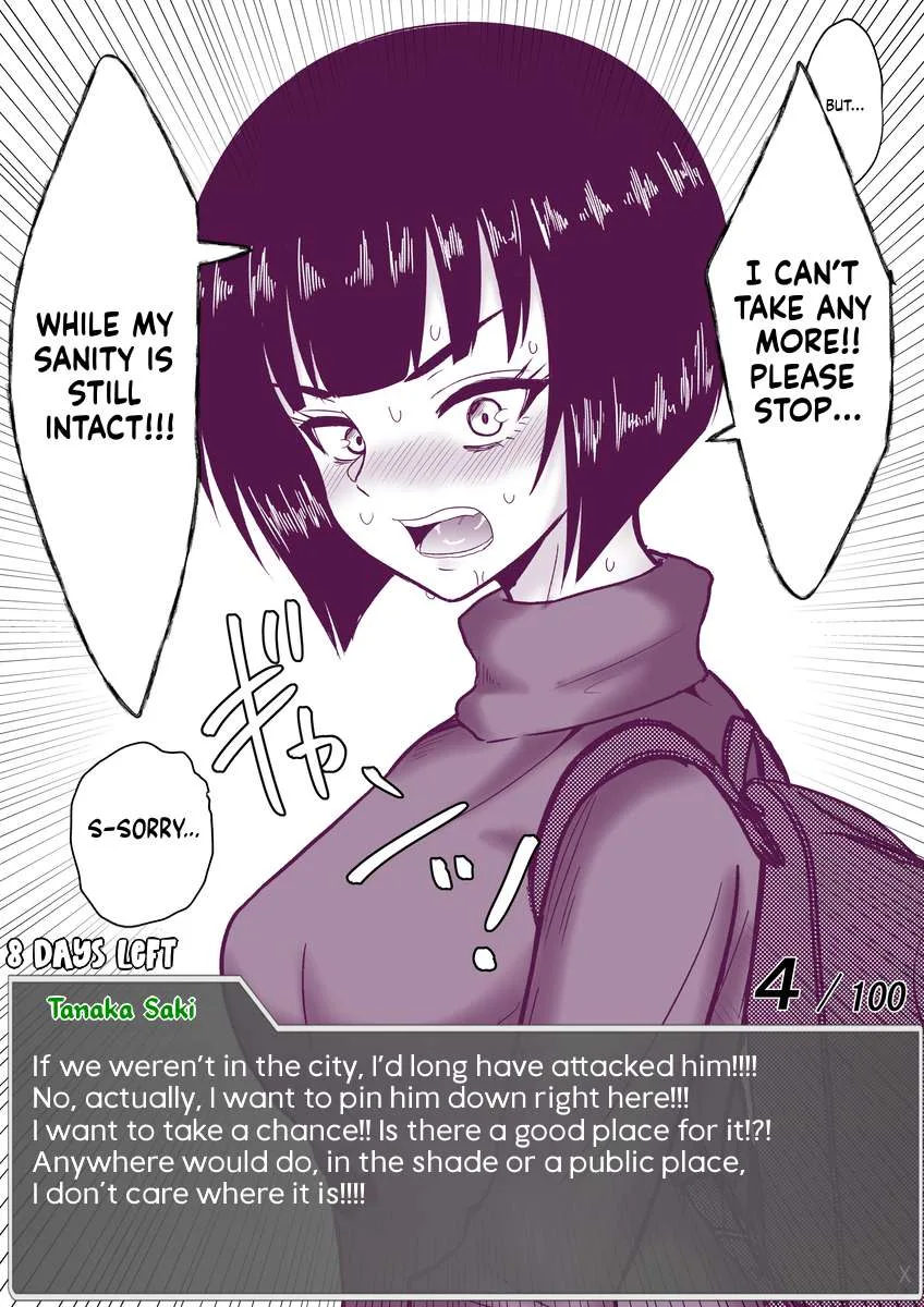 One Day a Message Window Appeared Out of Nowhere!? Chapter 55 page 9