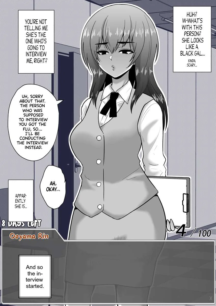 One Day a Message Window Appeared Out of Nowhere!? Chapter 55 page 13