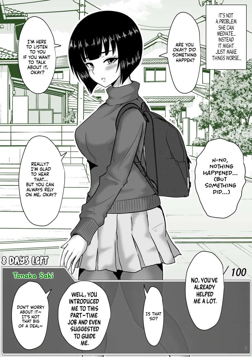 One Day a Message Window Appeared Out of Nowhere!? Chapter 55 page 4