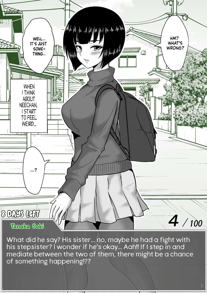 One Day a Message Window Appeared Out of Nowhere!? Chapter 55 page 3