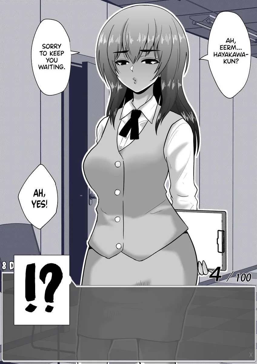 One Day a Message Window Appeared Out of Nowhere!? Chapter 55 page 12