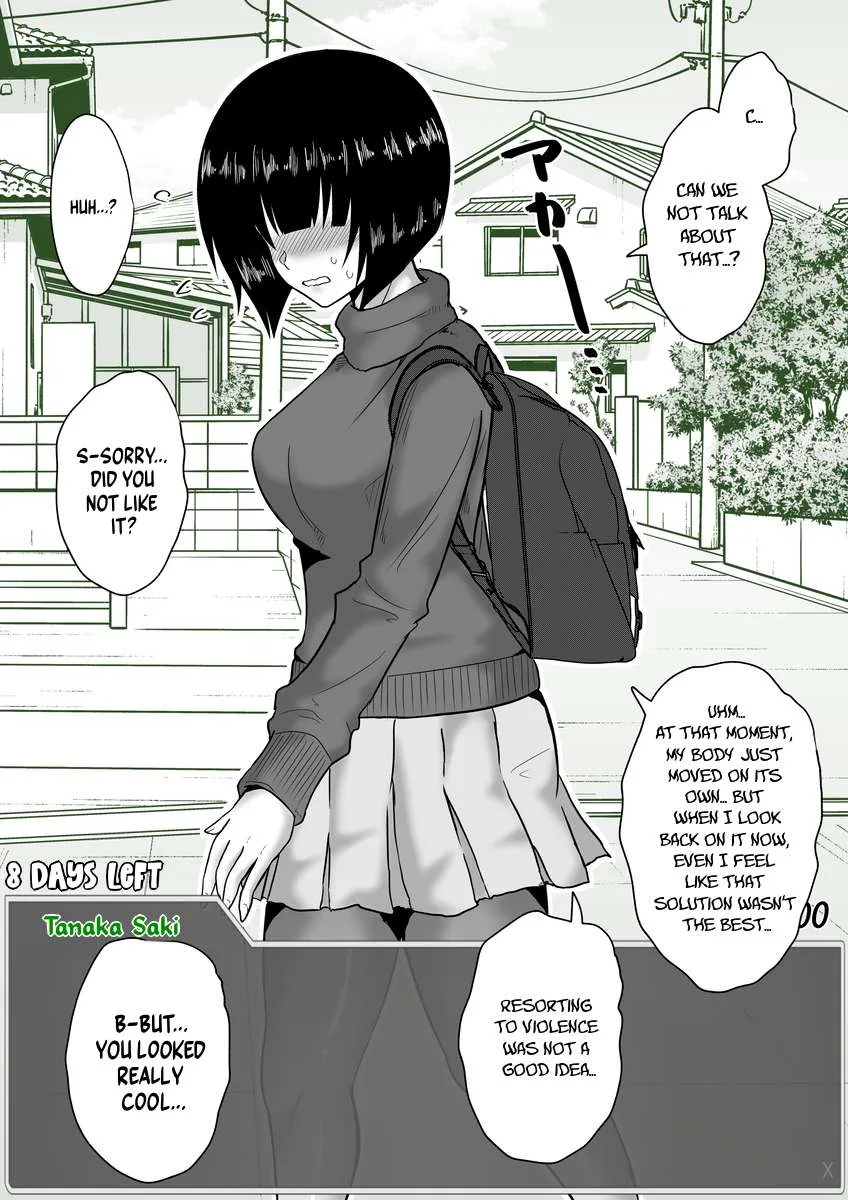 One Day a Message Window Appeared Out of Nowhere!? Chapter 55 page 6