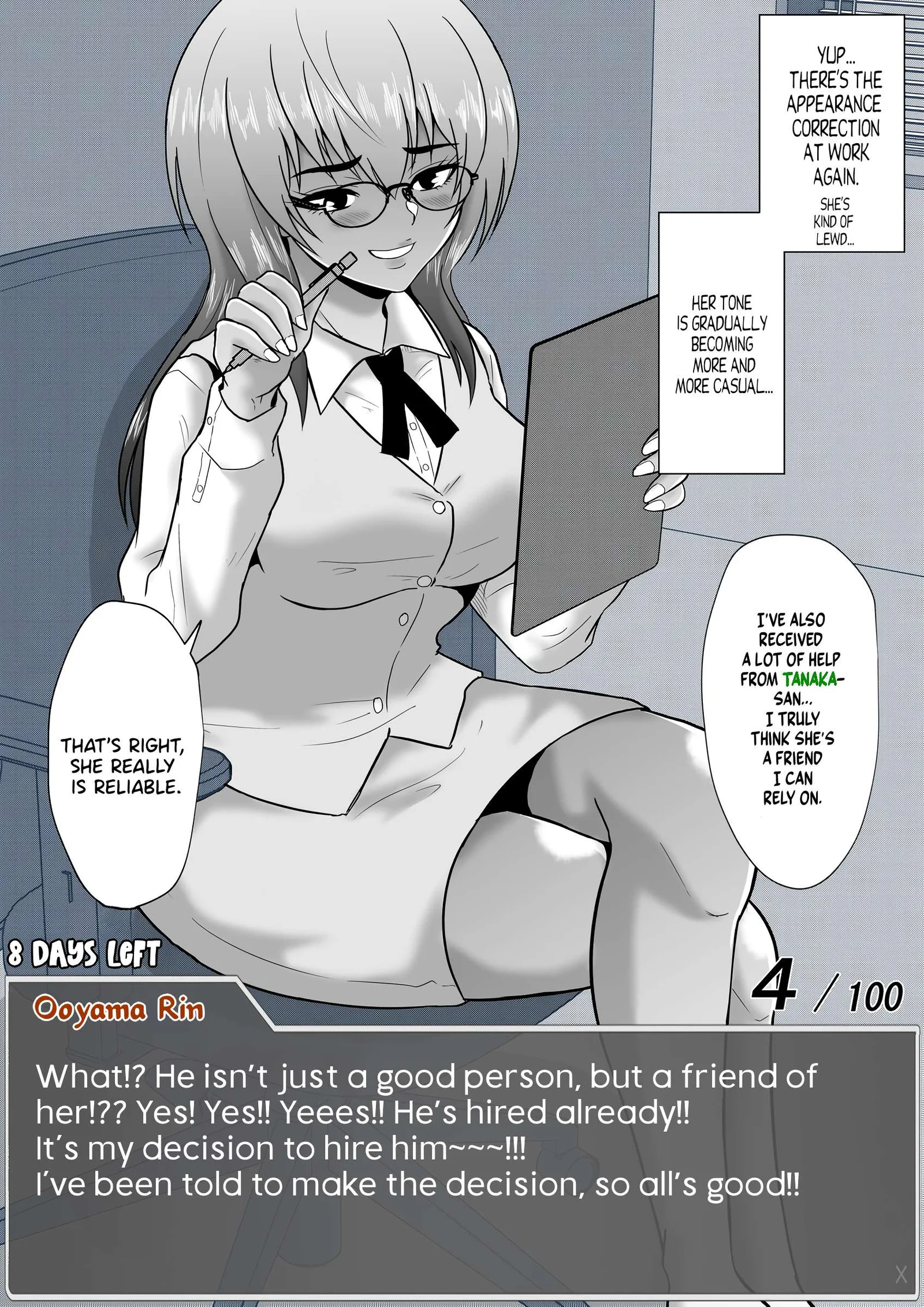 One Day a Message Window Appeared Out of Nowhere!? Chapter 56 page 8