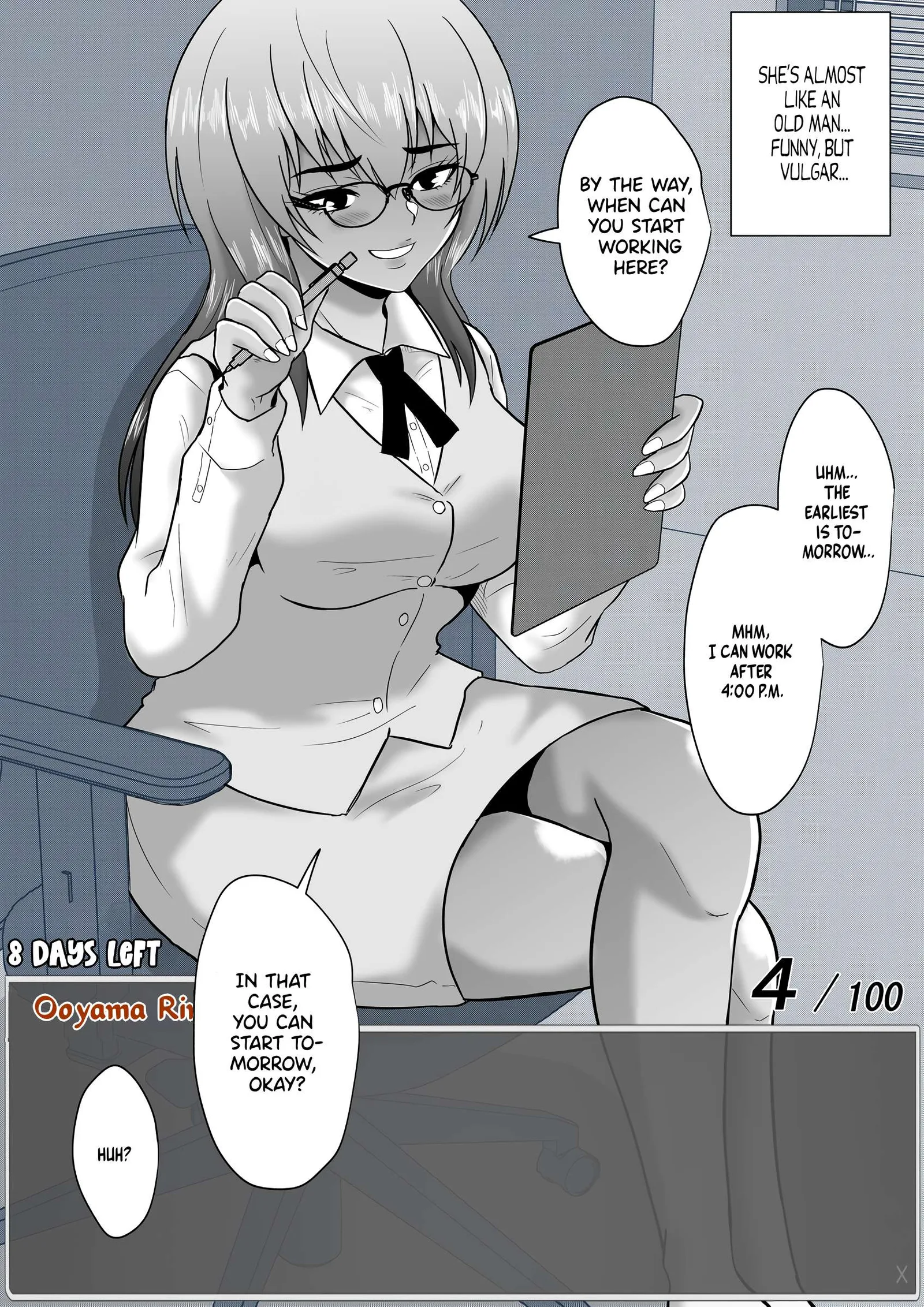 One Day a Message Window Appeared Out of Nowhere!? Chapter 56 page 14
