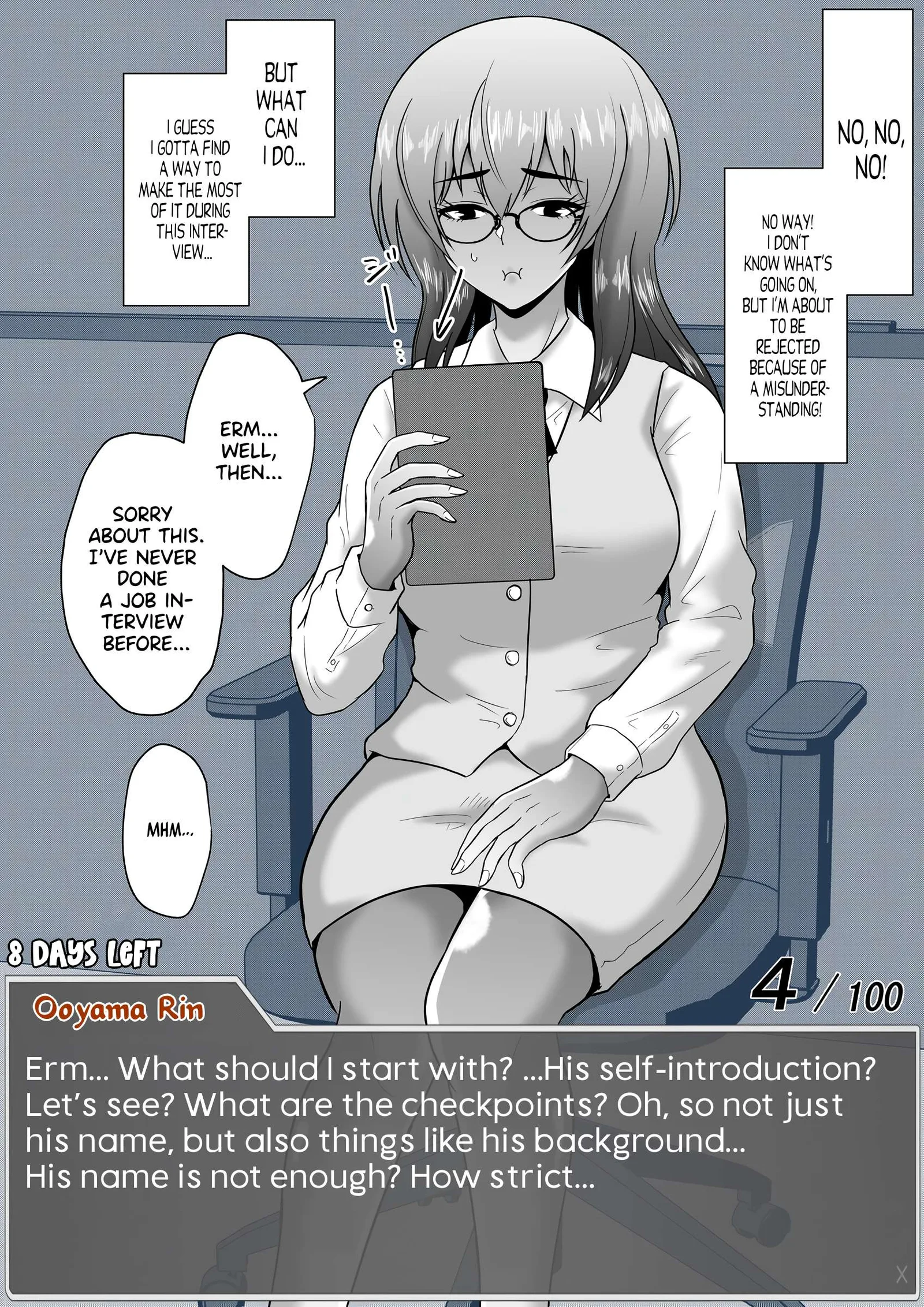 One Day a Message Window Appeared Out of Nowhere!? Chapter 56 page 2