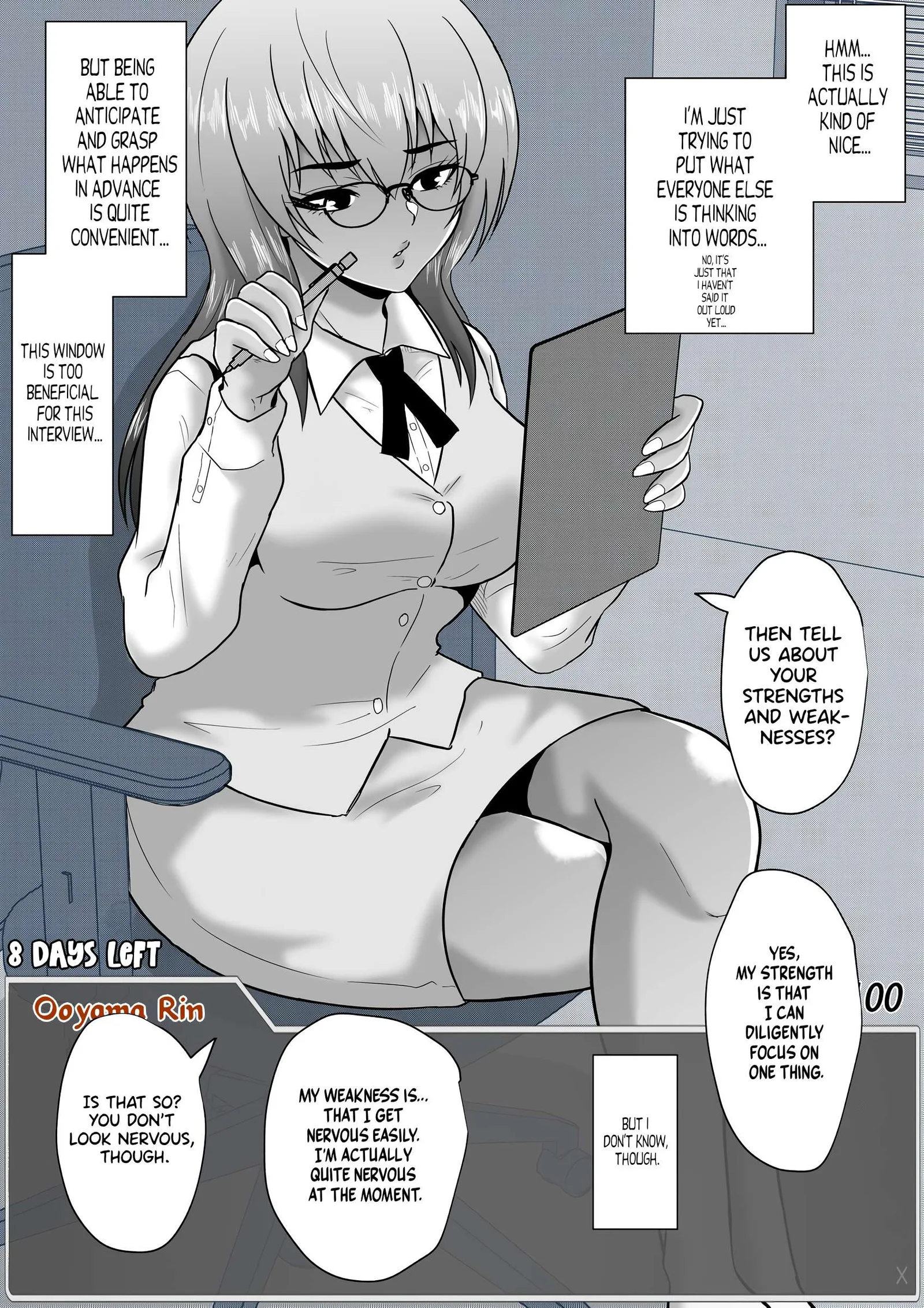 One Day a Message Window Appeared Out of Nowhere!? Chapter 56 page 10