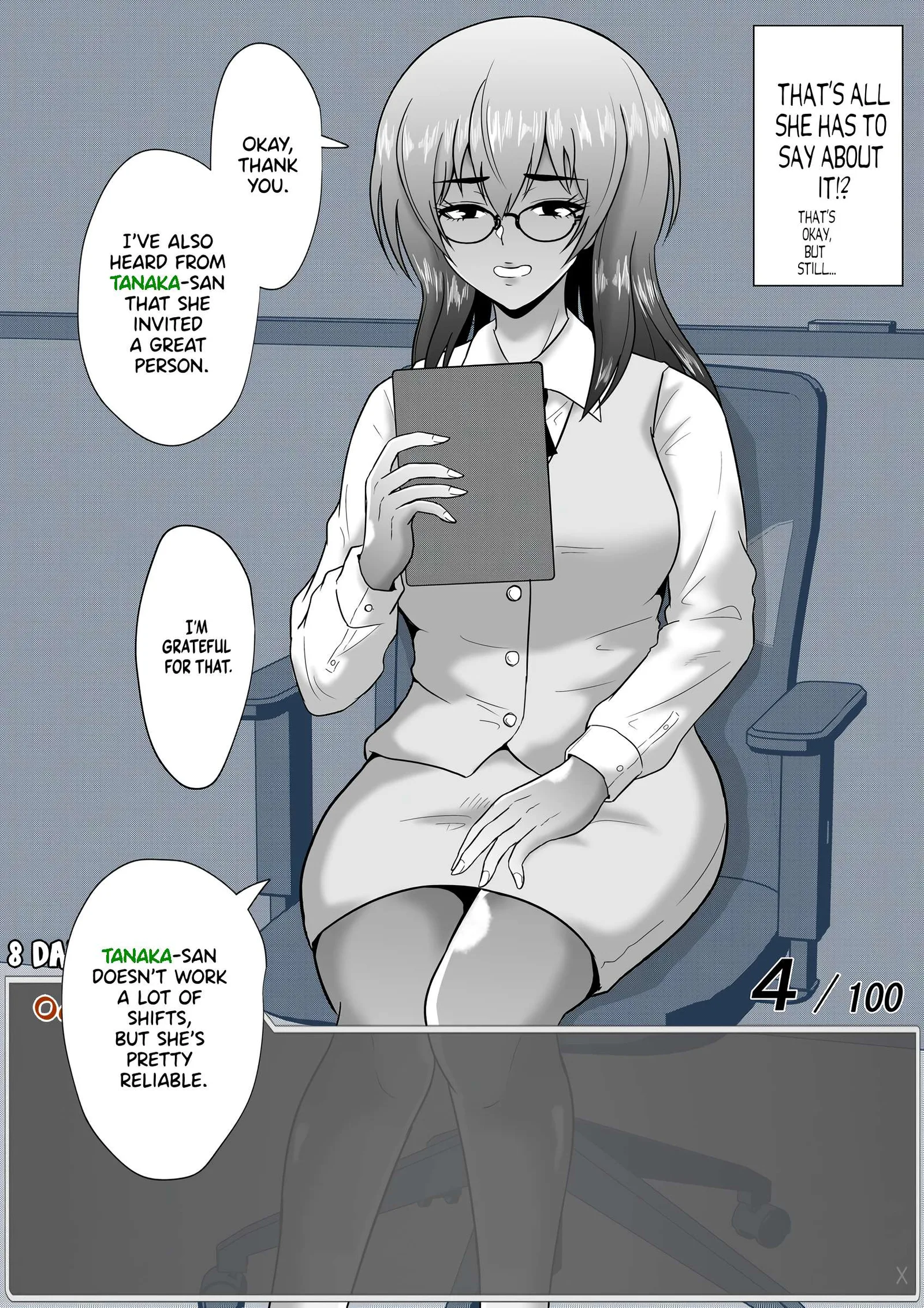 One Day a Message Window Appeared Out of Nowhere!? Chapter 56 page 6