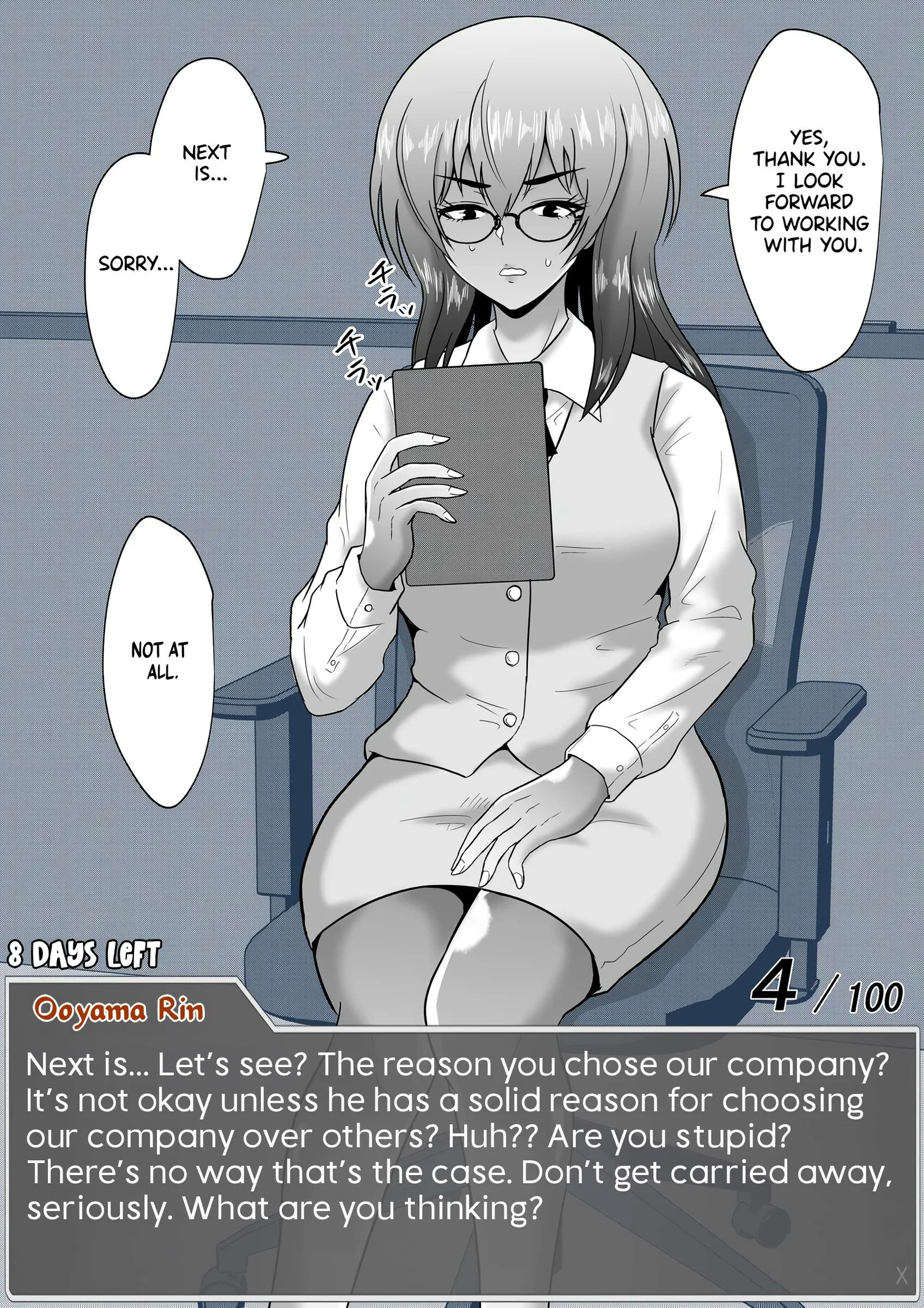 One Day a Message Window Appeared Out of Nowhere!? Chapter 56 page 4