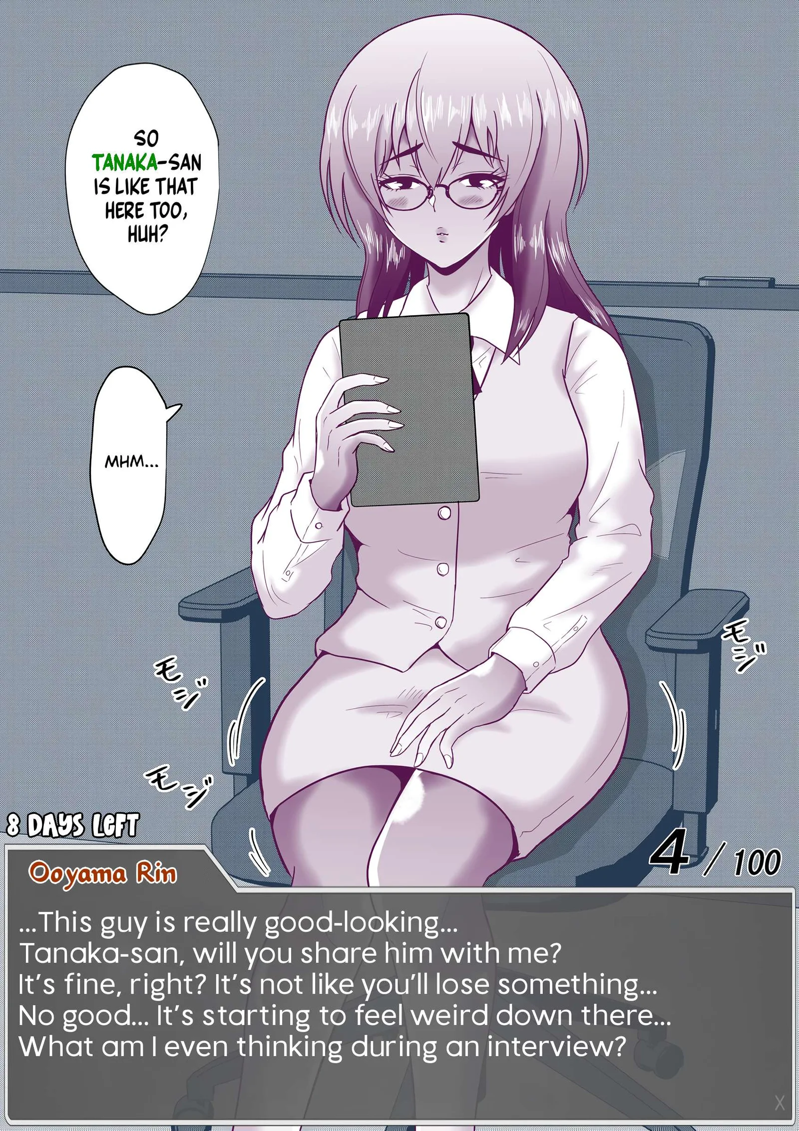 One Day a Message Window Appeared Out of Nowhere!? Chapter 56 page 7