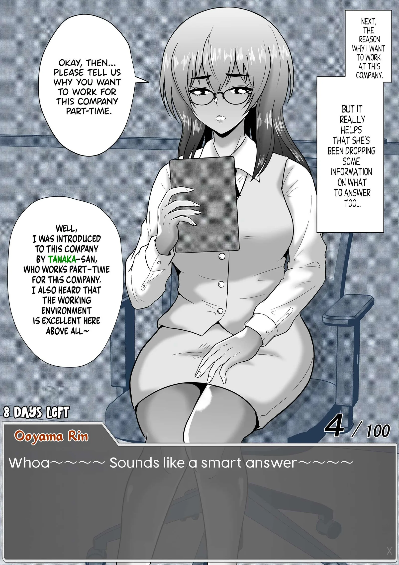 One Day a Message Window Appeared Out of Nowhere!? Chapter 56 page 5