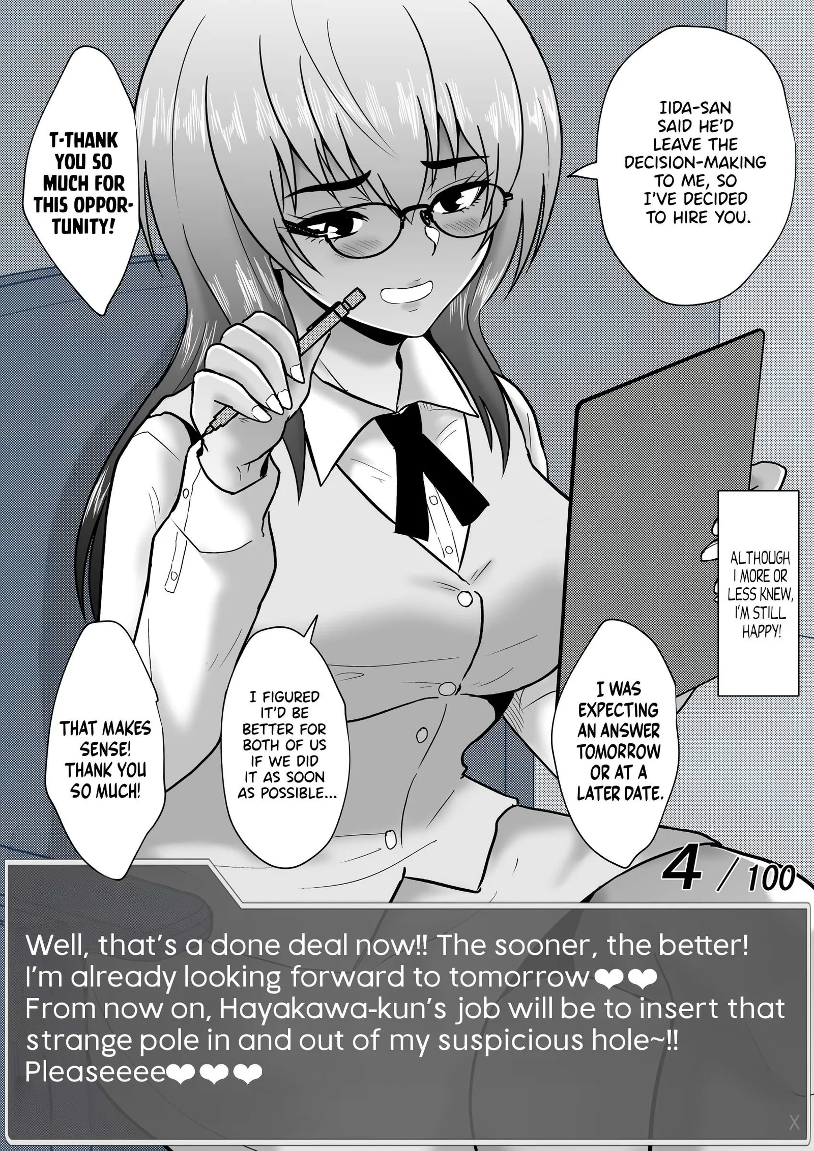 One Day a Message Window Appeared Out of Nowhere!? Chapter 56 page 15