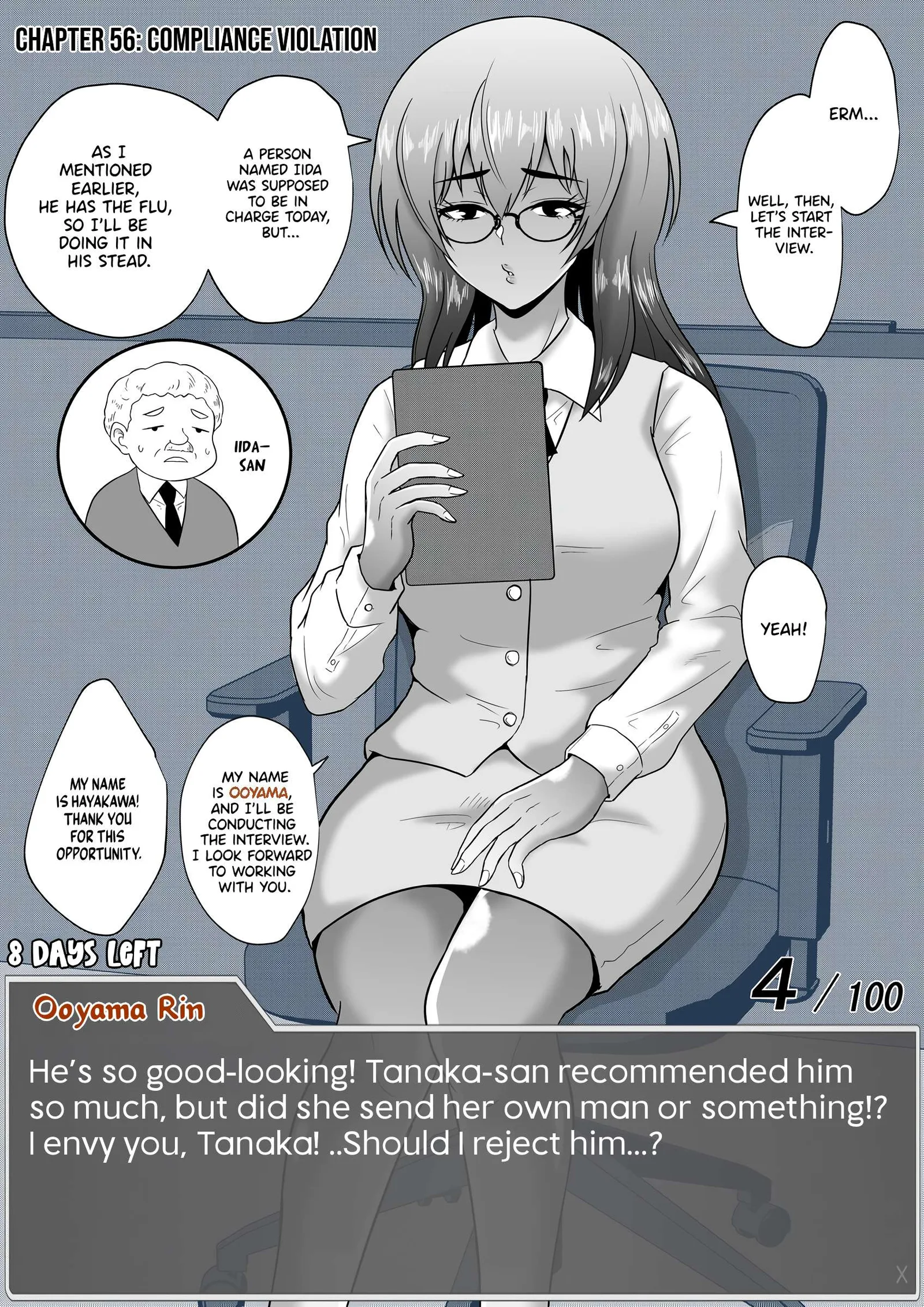 One Day a Message Window Appeared Out of Nowhere!? Chapter 56 page 1