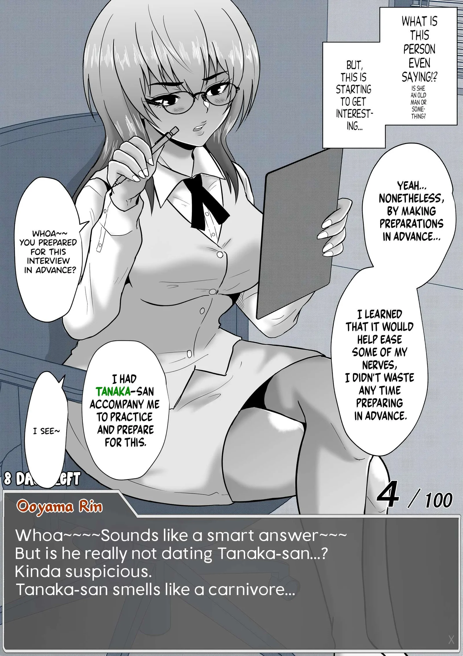 One Day a Message Window Appeared Out of Nowhere!? Chapter 56 page 12