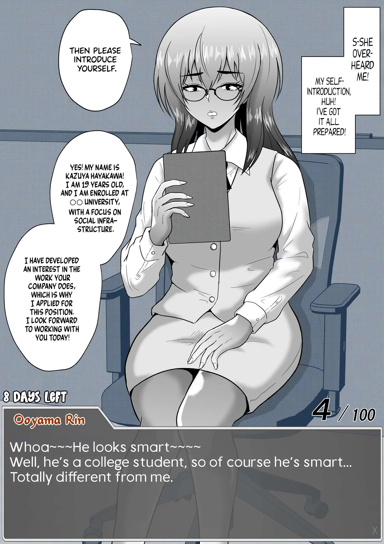 One Day a Message Window Appeared Out of Nowhere!? Chapter 56 page 3