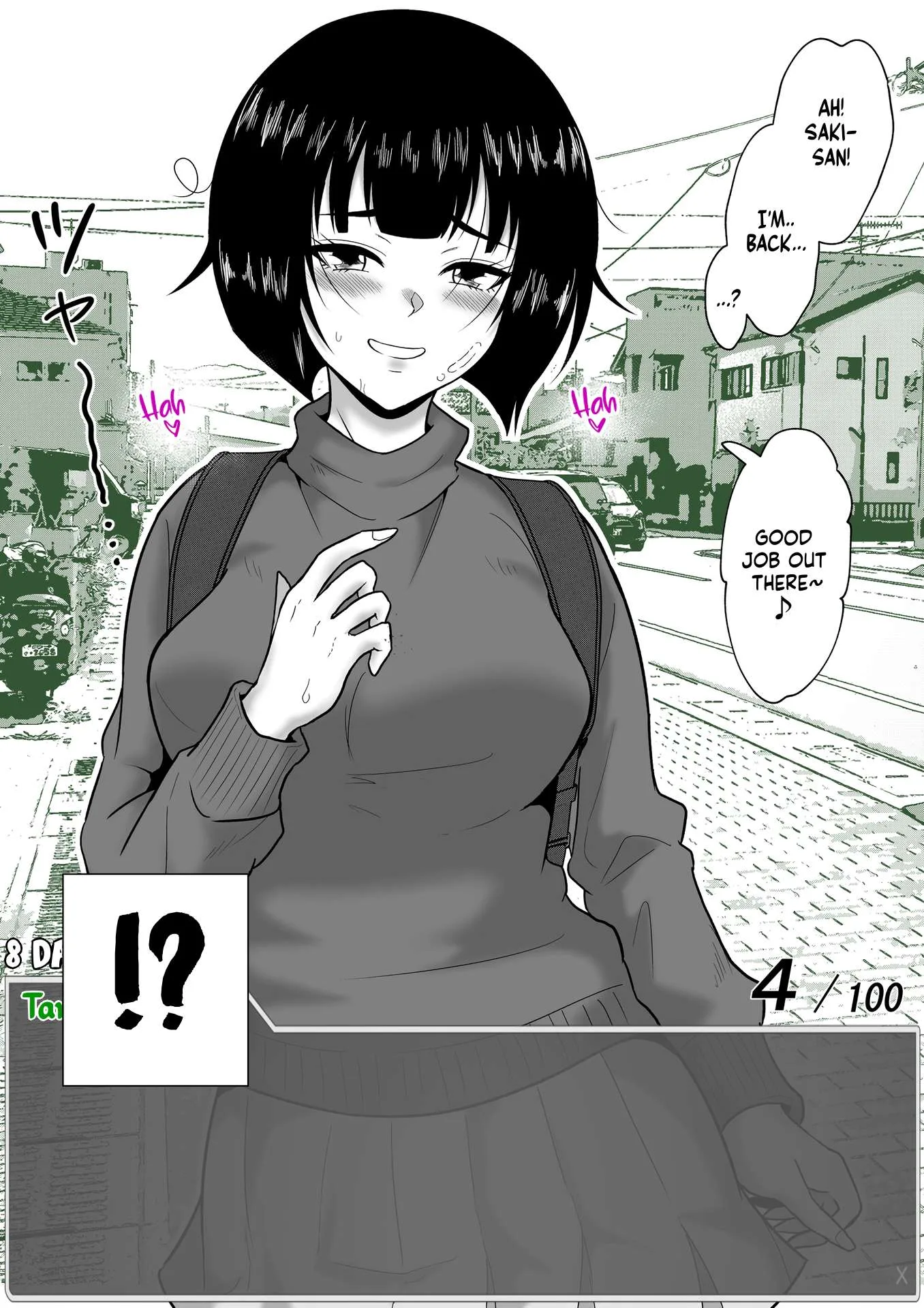One Day a Message Window Appeared Out of Nowhere!? Chapter 57 page 4