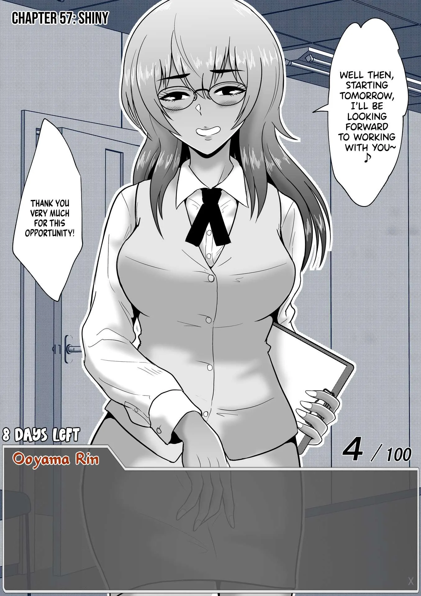 One Day a Message Window Appeared Out of Nowhere!? Chapter 57 page 1
