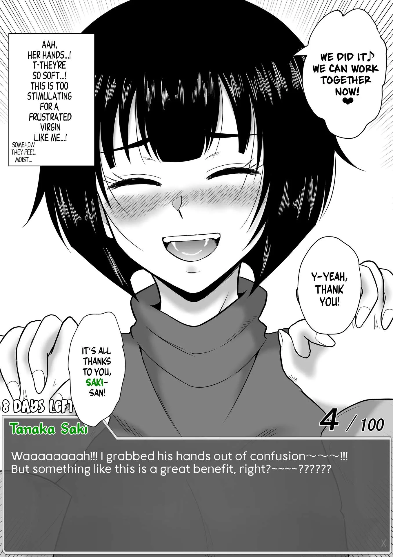 One Day a Message Window Appeared Out of Nowhere!? Chapter 57 page 8