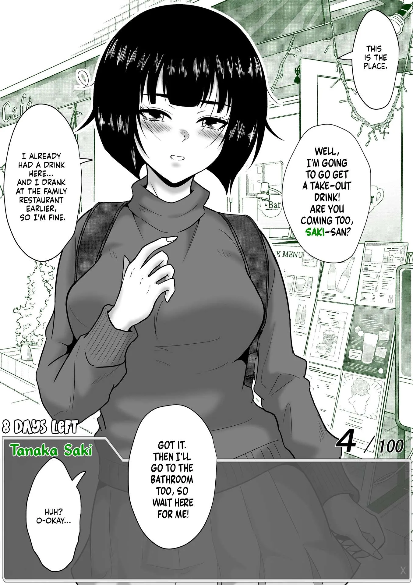 One Day a Message Window Appeared Out of Nowhere!? Chapter 57 page 11