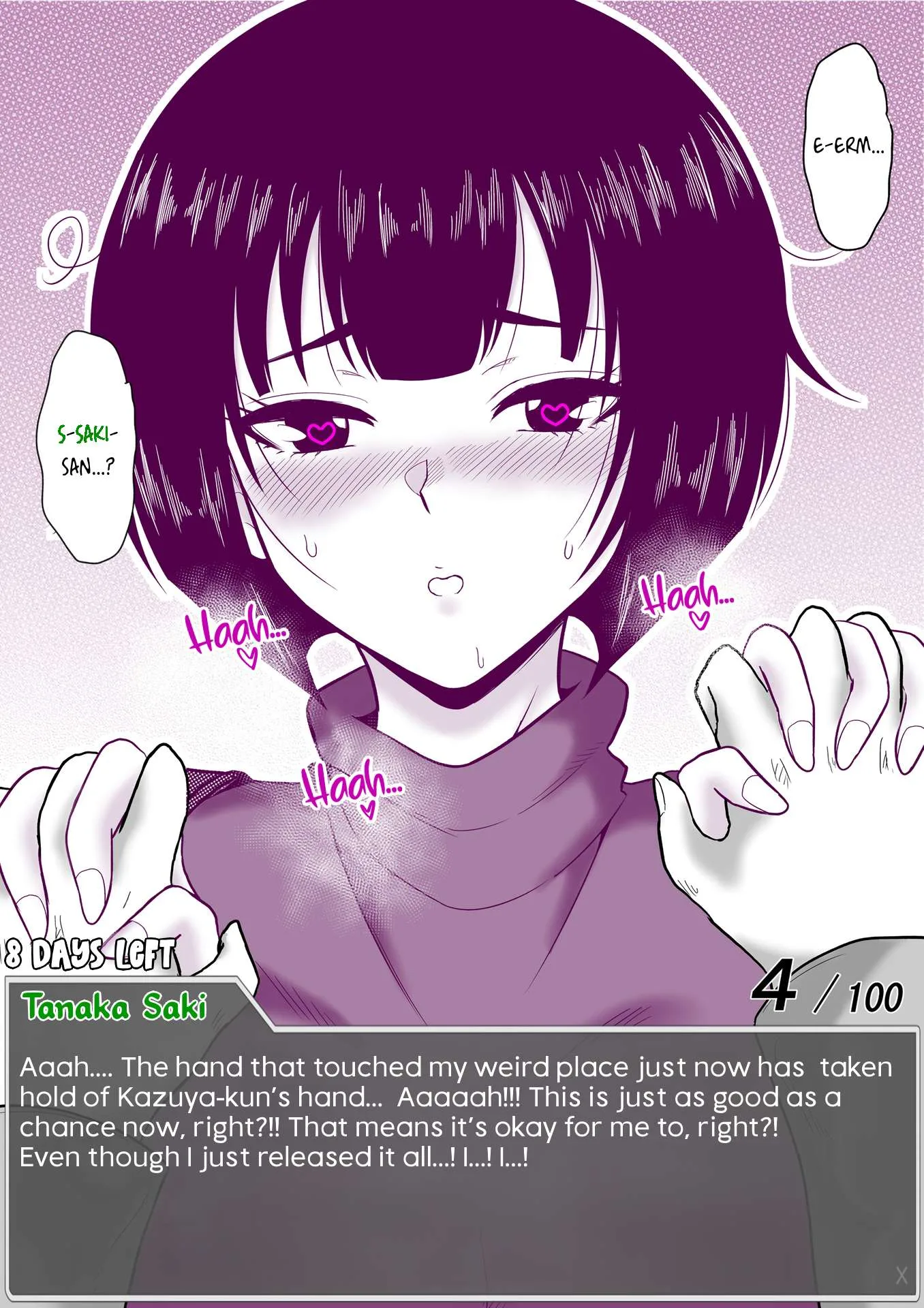 One Day a Message Window Appeared Out of Nowhere!? Chapter 57 page 9