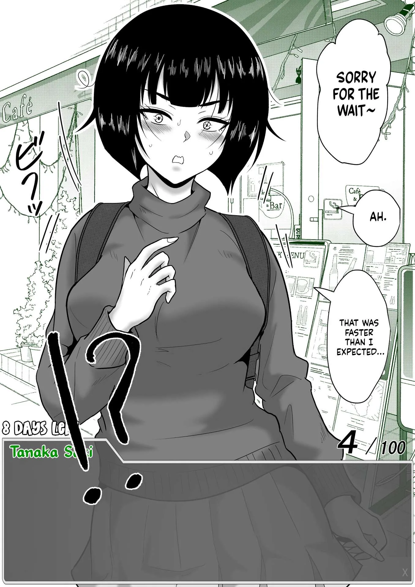 One Day a Message Window Appeared Out of Nowhere!? Chapter 57 page 13
