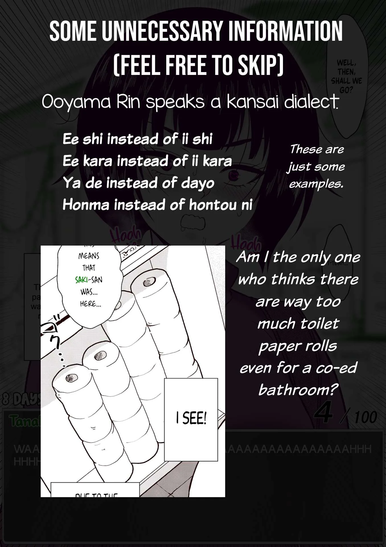 One Day a Message Window Appeared Out of Nowhere!? Chapter 57 page 16