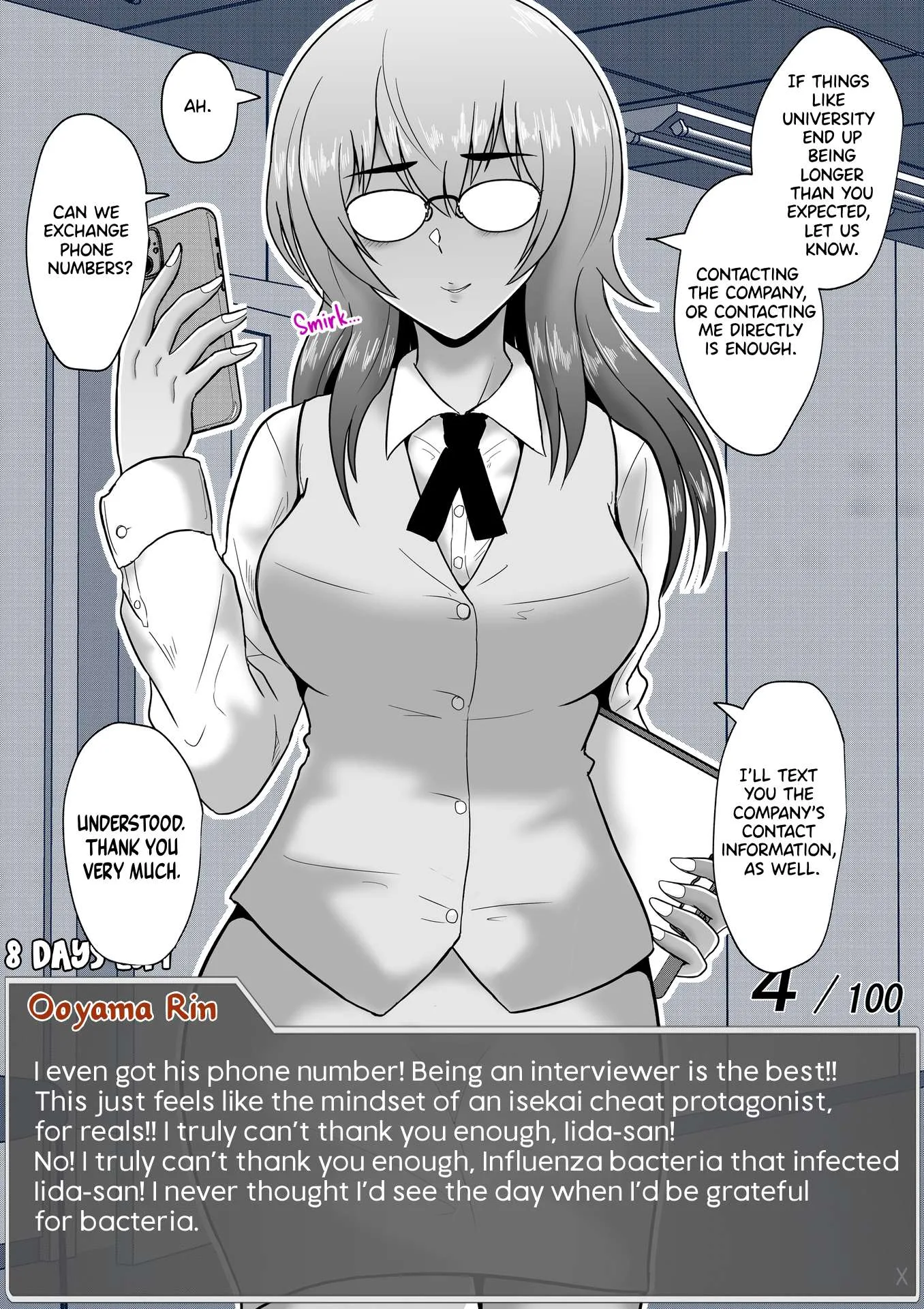 One Day a Message Window Appeared Out of Nowhere!? Chapter 57 page 2
