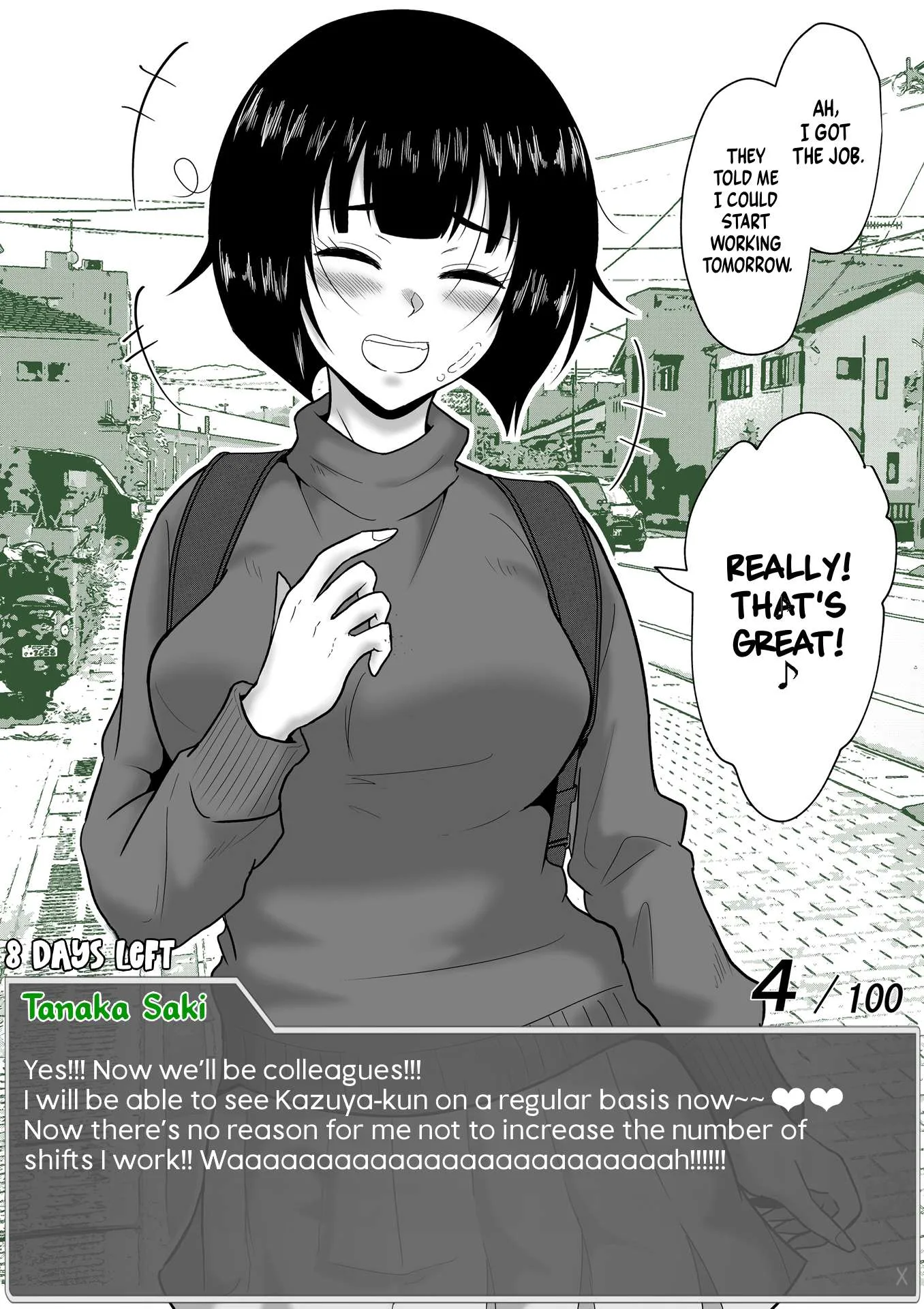 One Day a Message Window Appeared Out of Nowhere!? Chapter 57 page 7