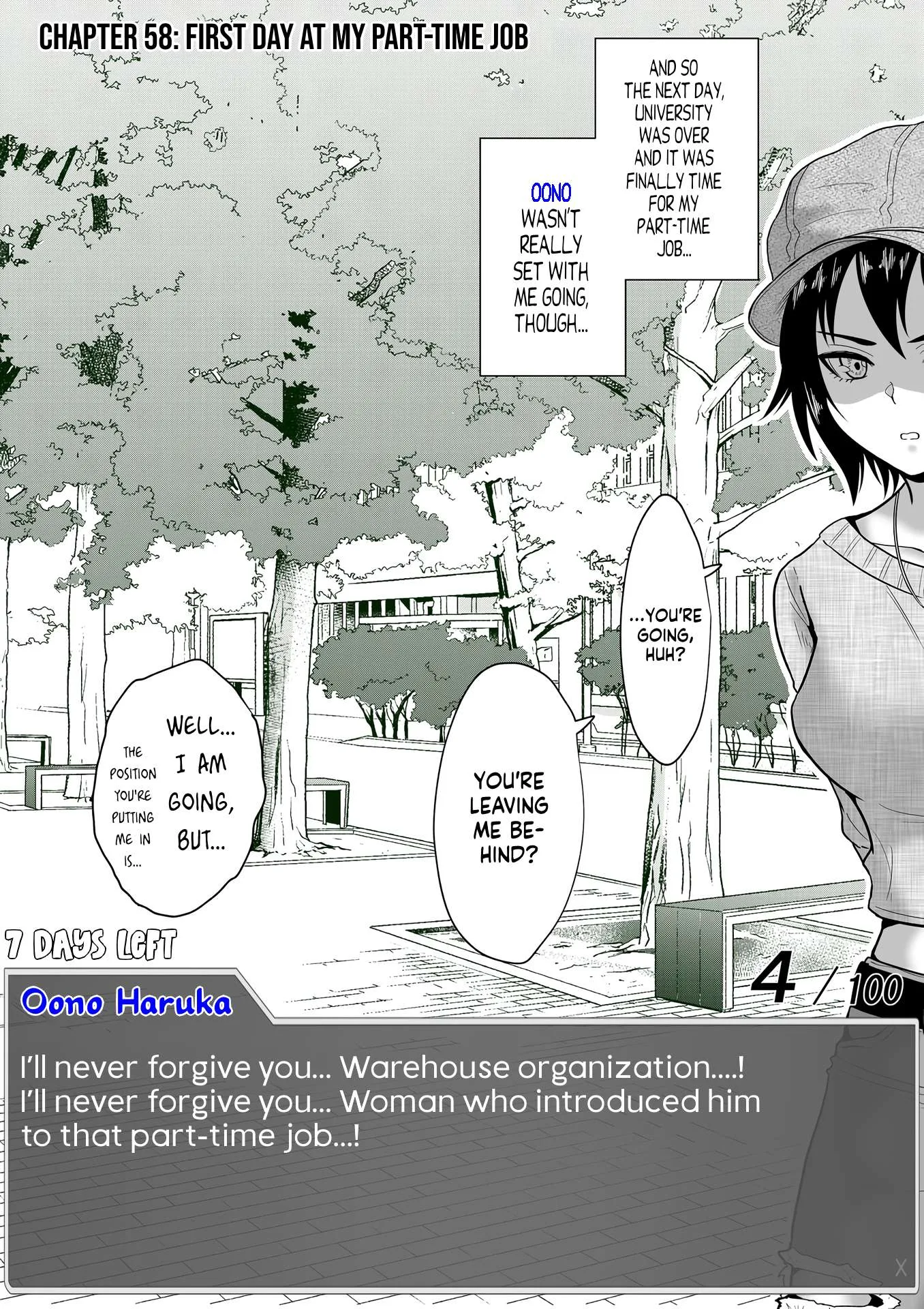 One Day a Message Window Appeared Out of Nowhere!? Chapter 58 page 1