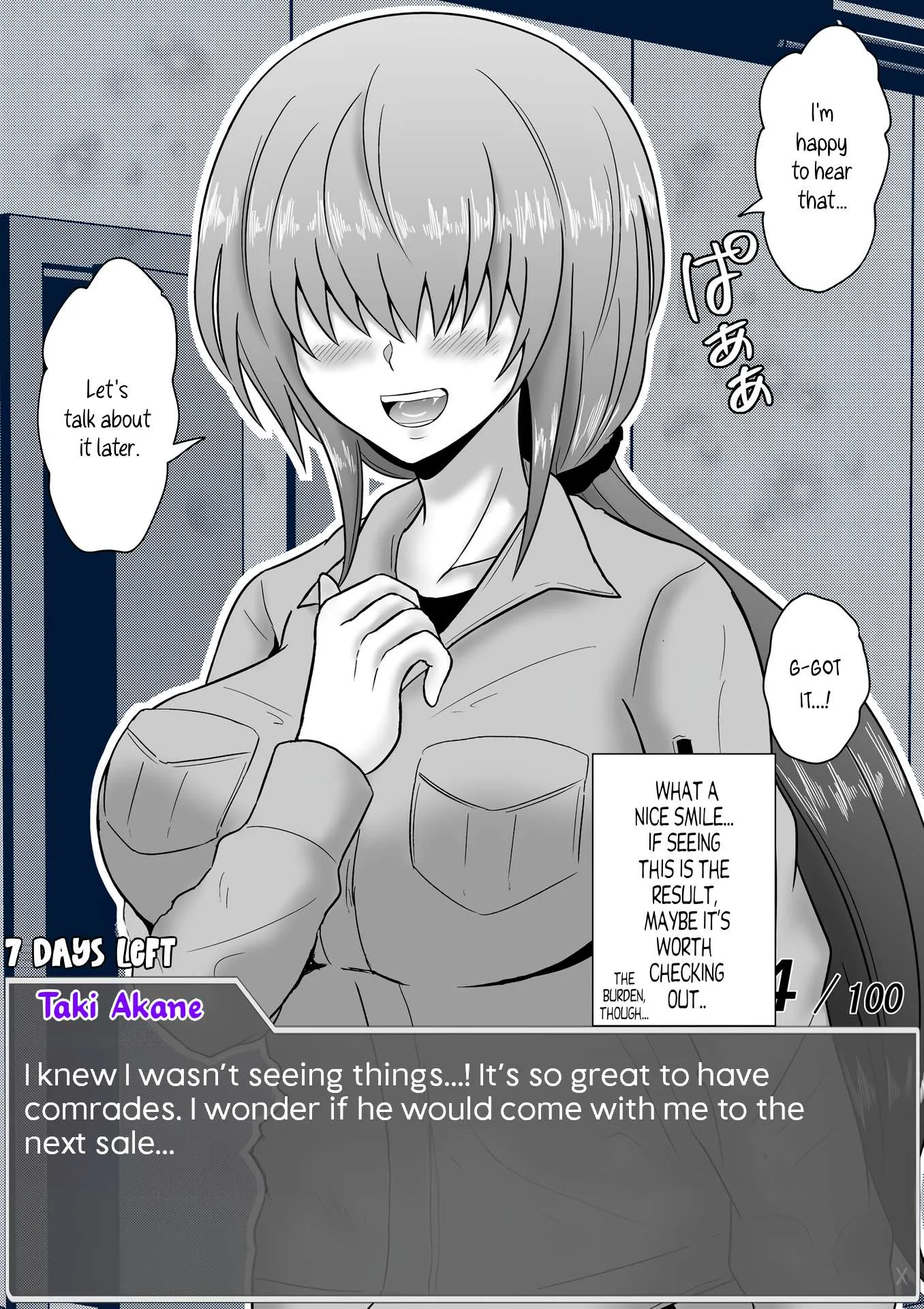 One Day a Message Window Appeared Out of Nowhere!? Chapter 58 page 12