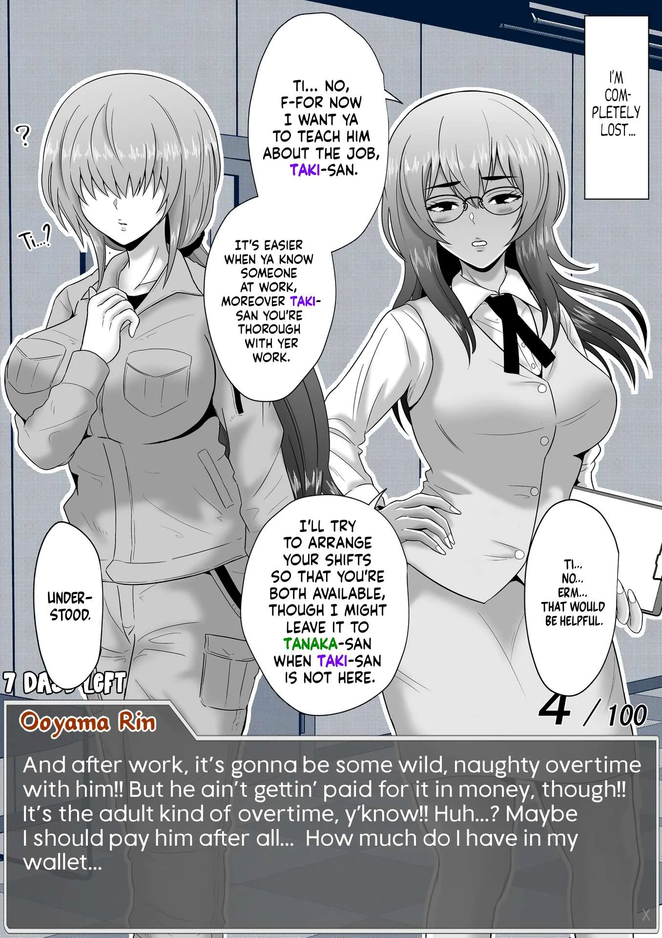 One Day a Message Window Appeared Out of Nowhere!? Chapter 58 page 9