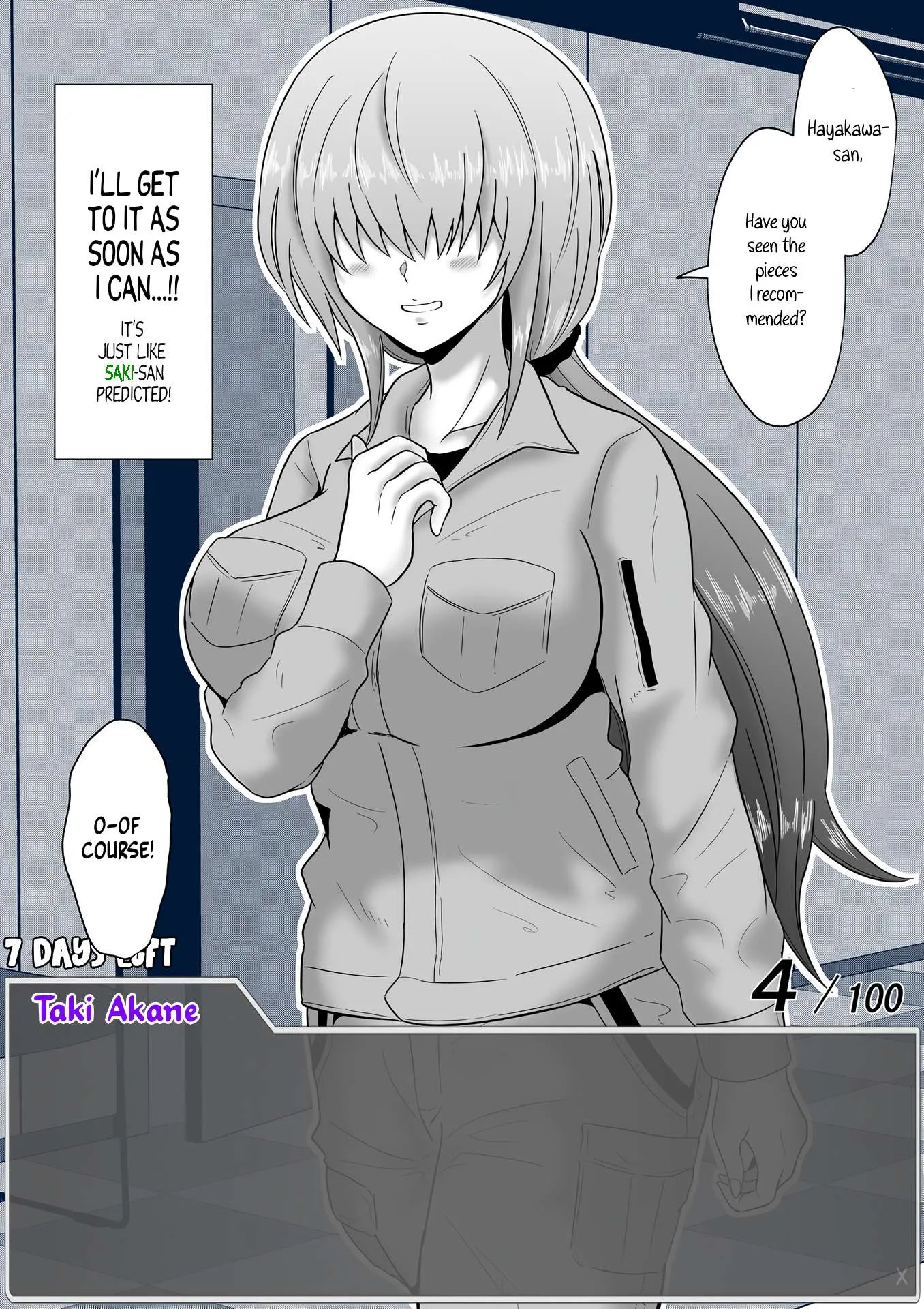 One Day a Message Window Appeared Out of Nowhere!? Chapter 58 page 11