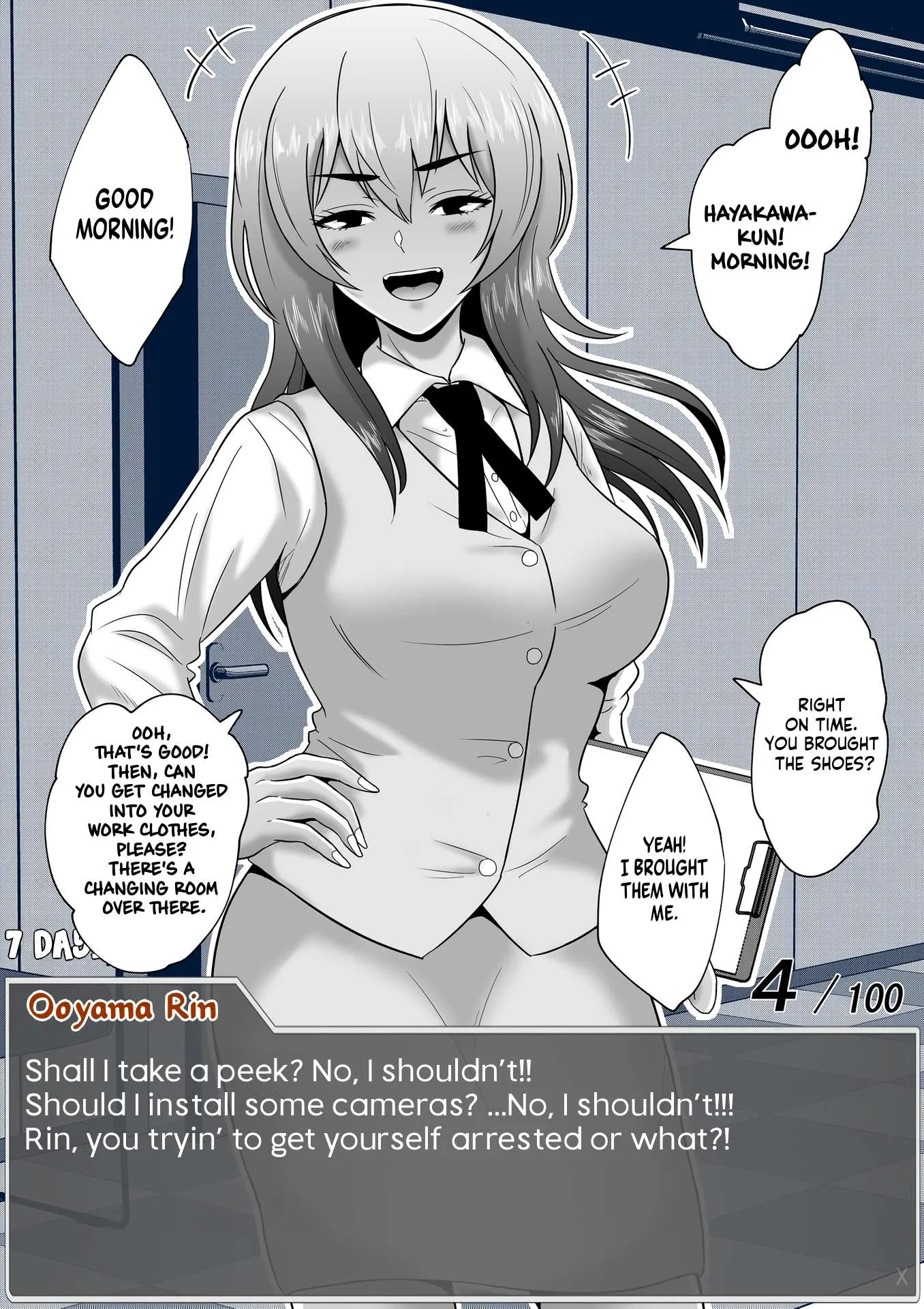 One Day a Message Window Appeared Out of Nowhere!? Chapter 58 page 3