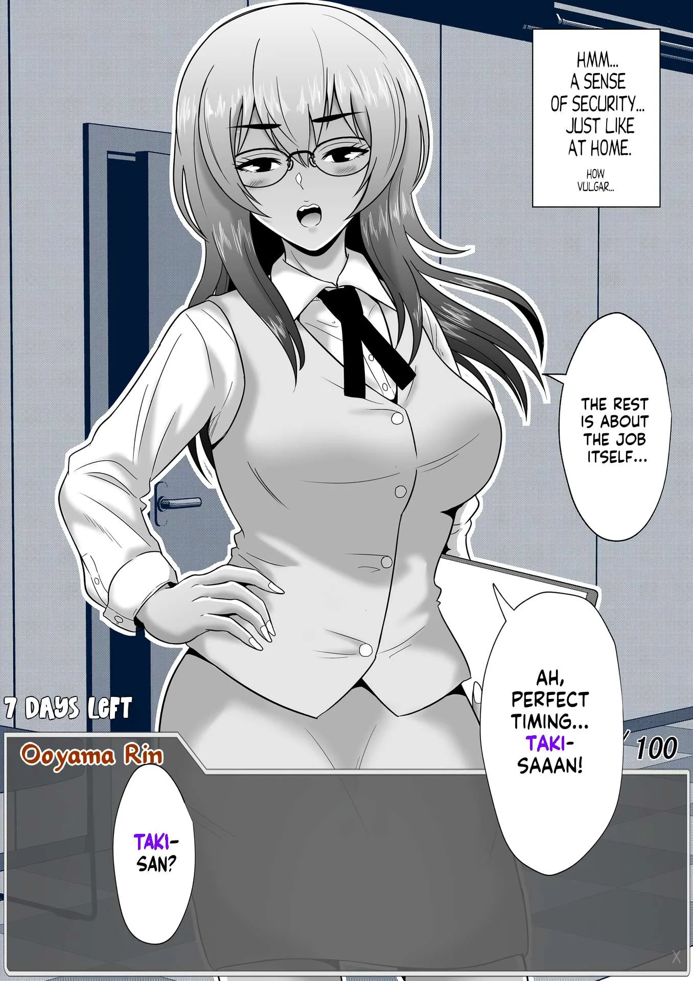 One Day a Message Window Appeared Out of Nowhere!? Chapter 58 page 6