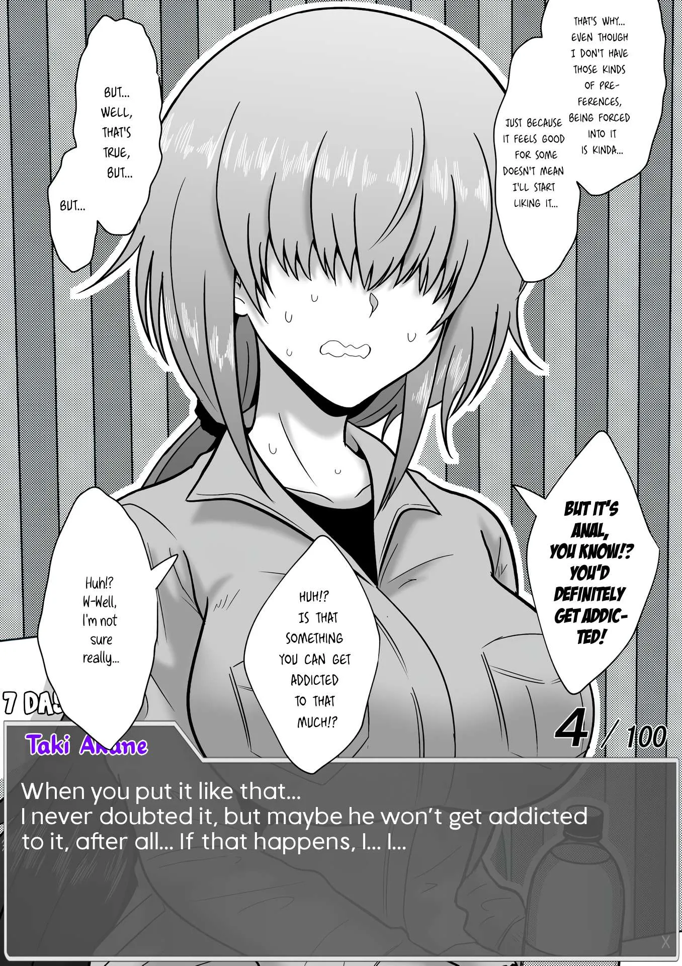 One Day a Message Window Appeared Out of Nowhere!? Chapter 59 page 13