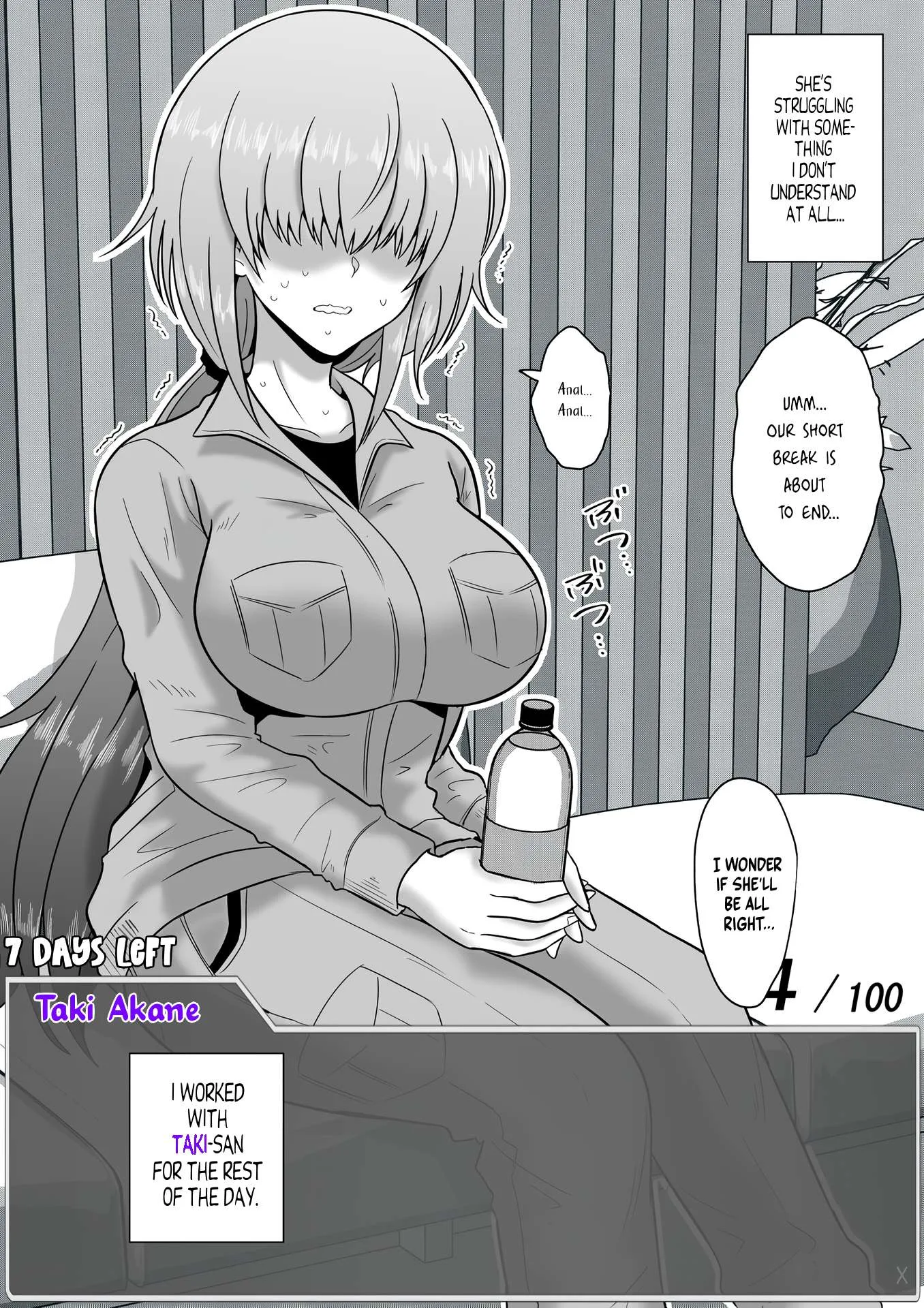 One Day a Message Window Appeared Out of Nowhere!? Chapter 59 page 14