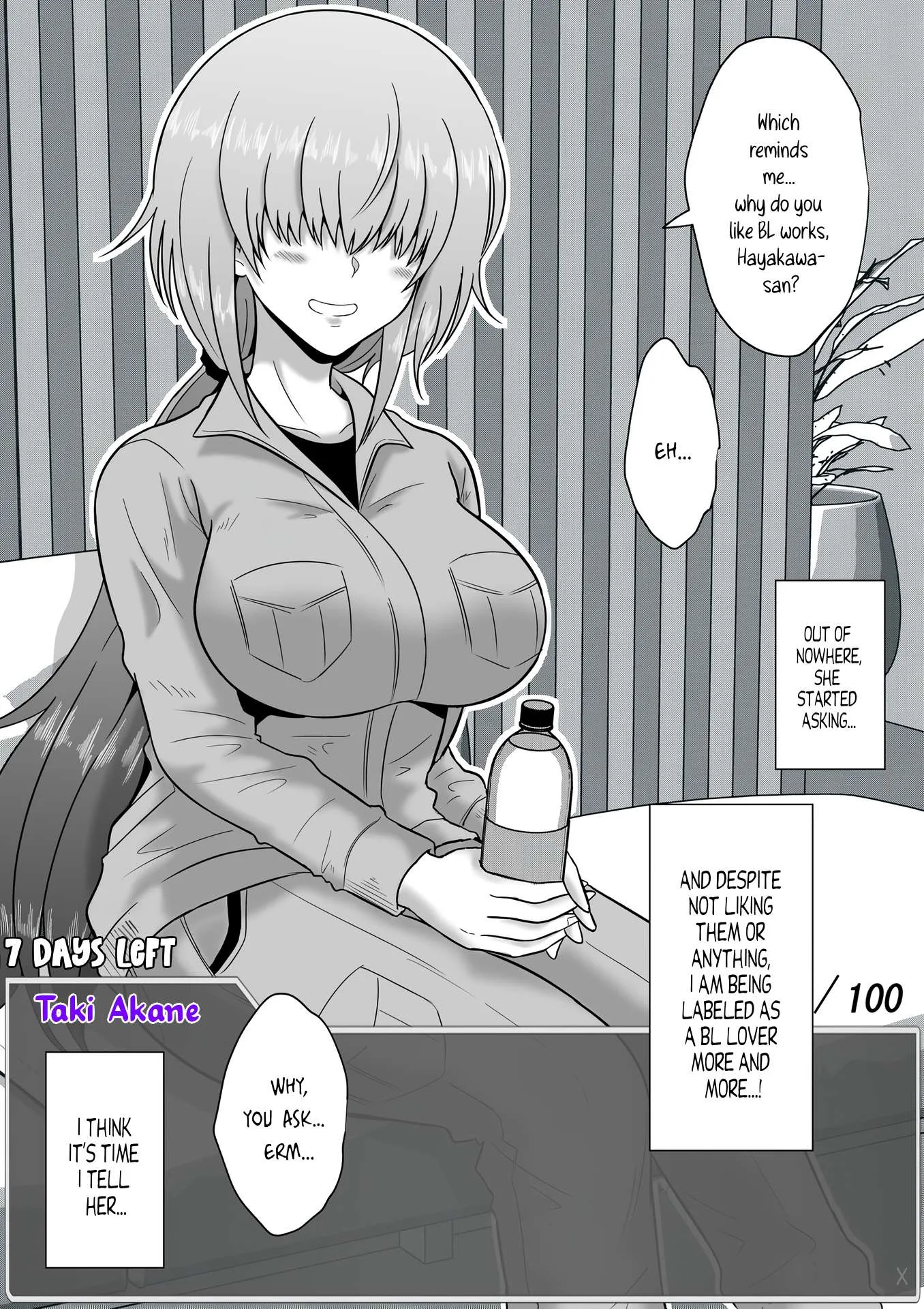 One Day a Message Window Appeared Out of Nowhere!? Chapter 59 page 6