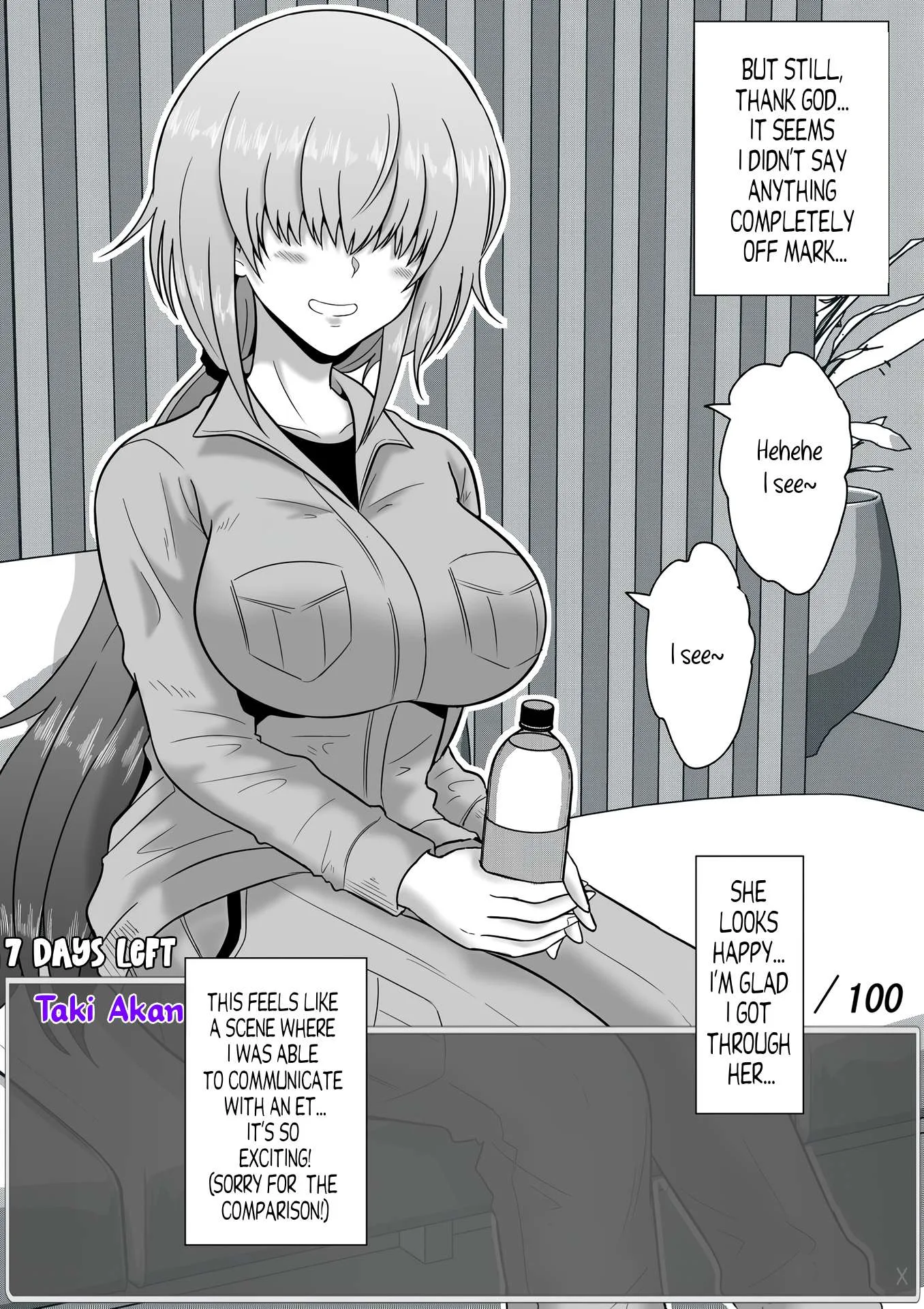 One Day a Message Window Appeared Out of Nowhere!? Chapter 59 page 11