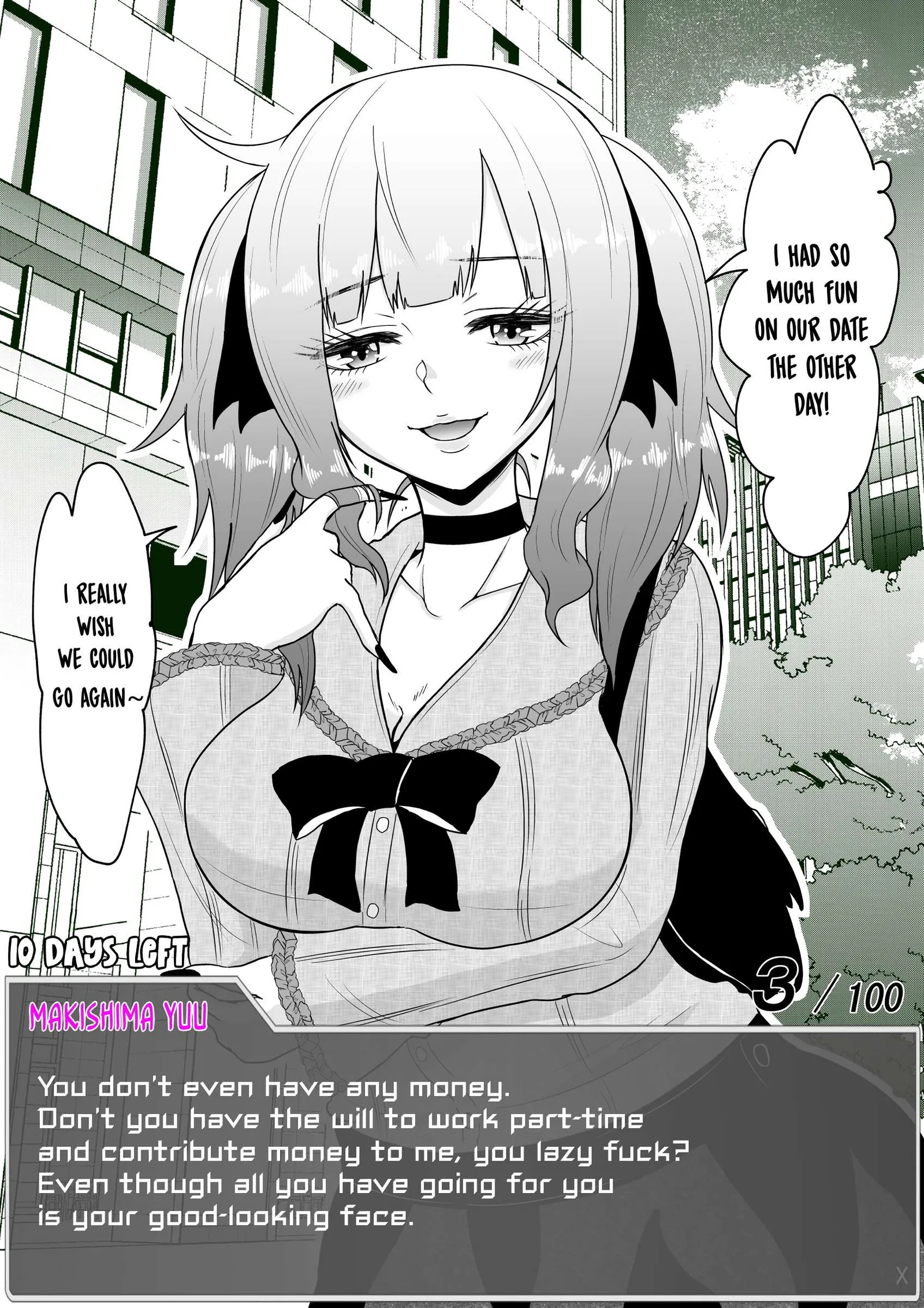 One Day a Message Window Appeared Out of Nowhere!? Chapter 6 page 2