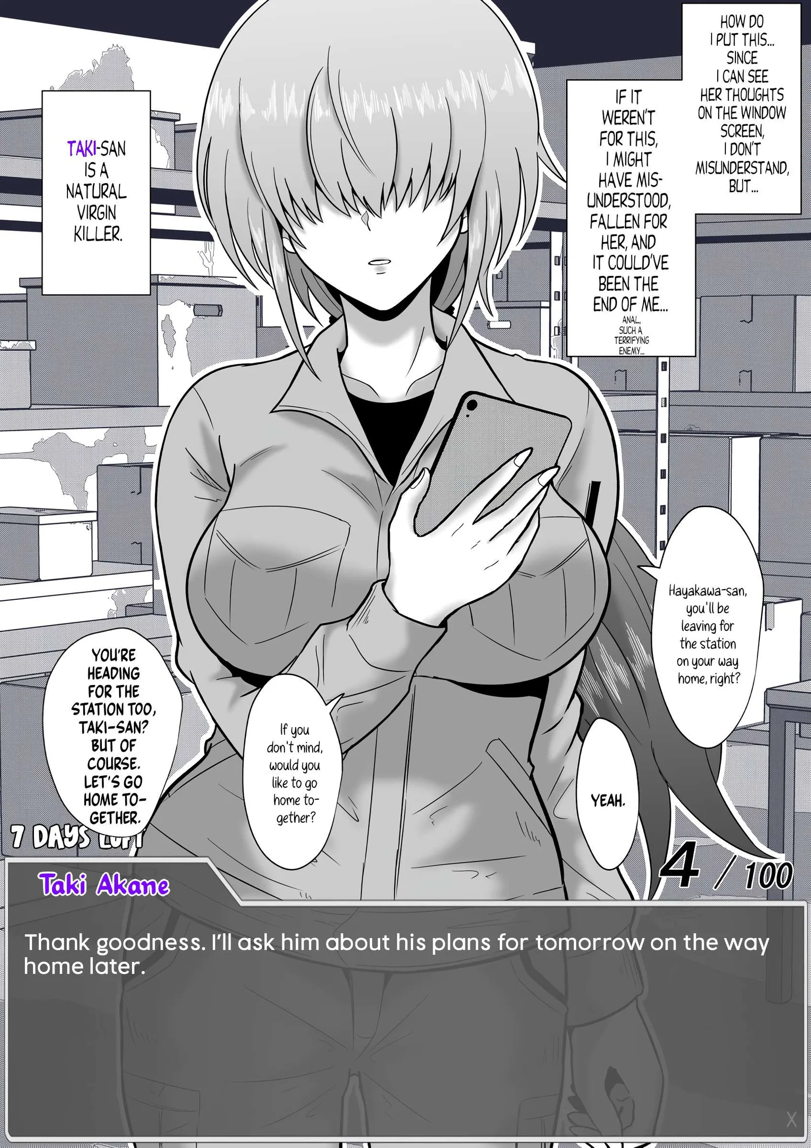 One Day a Message Window Appeared Out of Nowhere!? Chapter 60 page 4