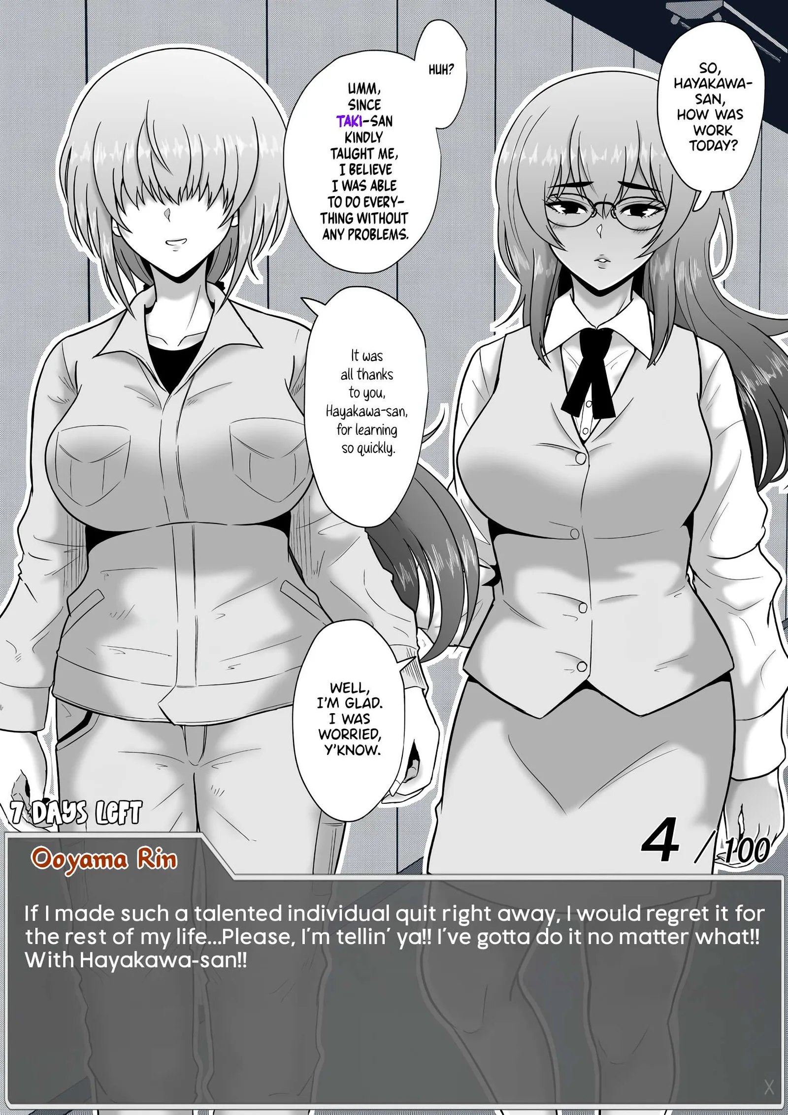 One Day a Message Window Appeared Out of Nowhere!? Chapter 60 page 6