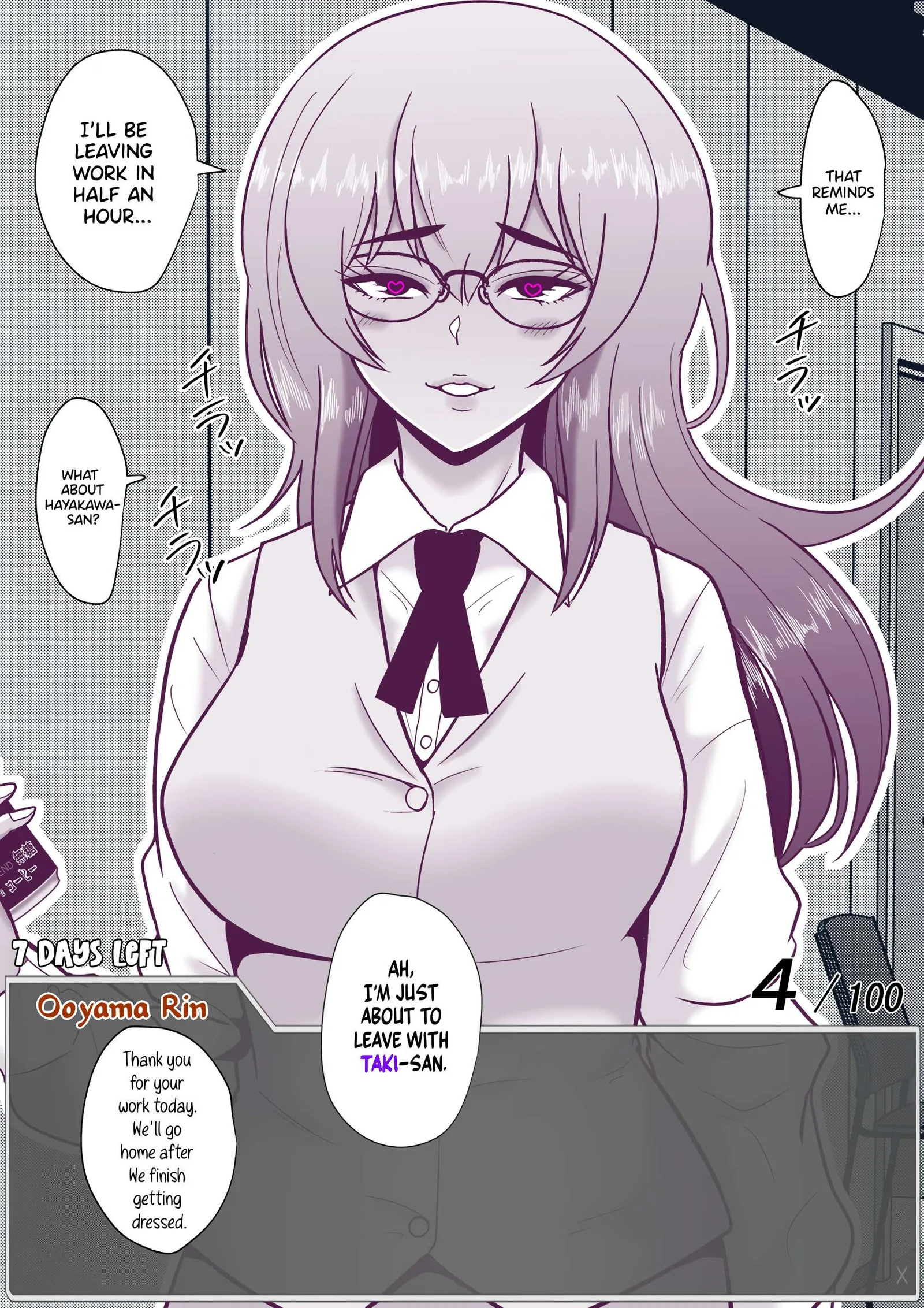 One Day a Message Window Appeared Out of Nowhere!? Chapter 60 page 8