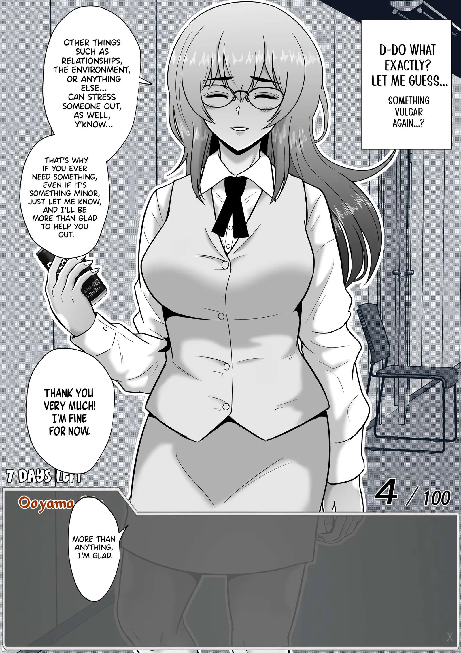 One Day a Message Window Appeared Out of Nowhere!? Chapter 60 page 7