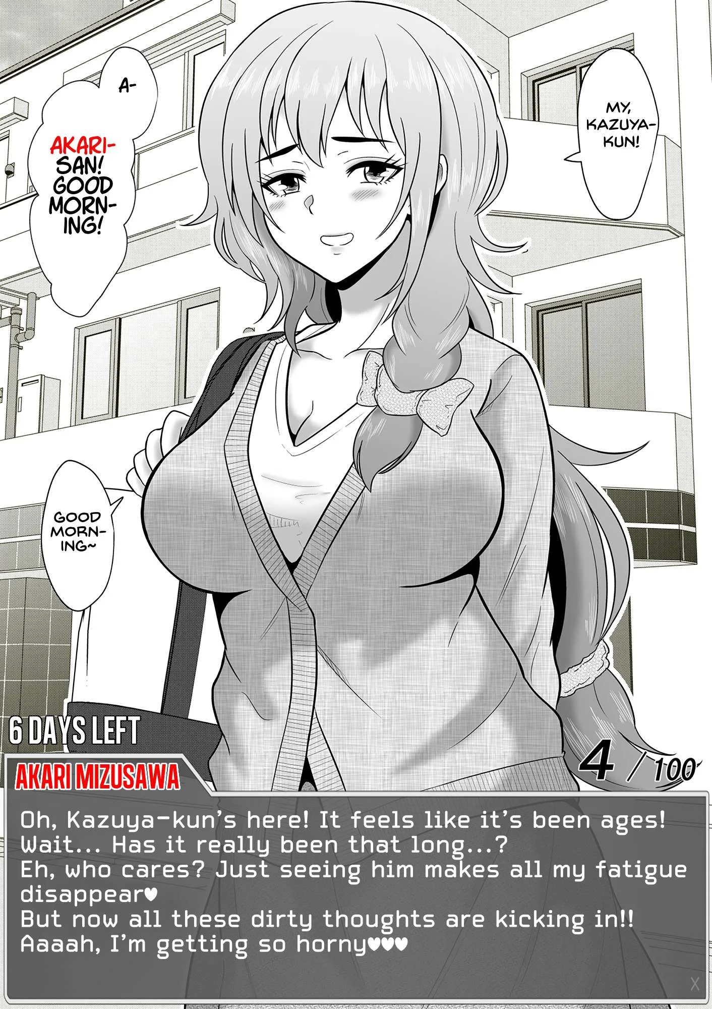 One Day a Message Window Appeared Out of Nowhere!? Chapter 61 page 4