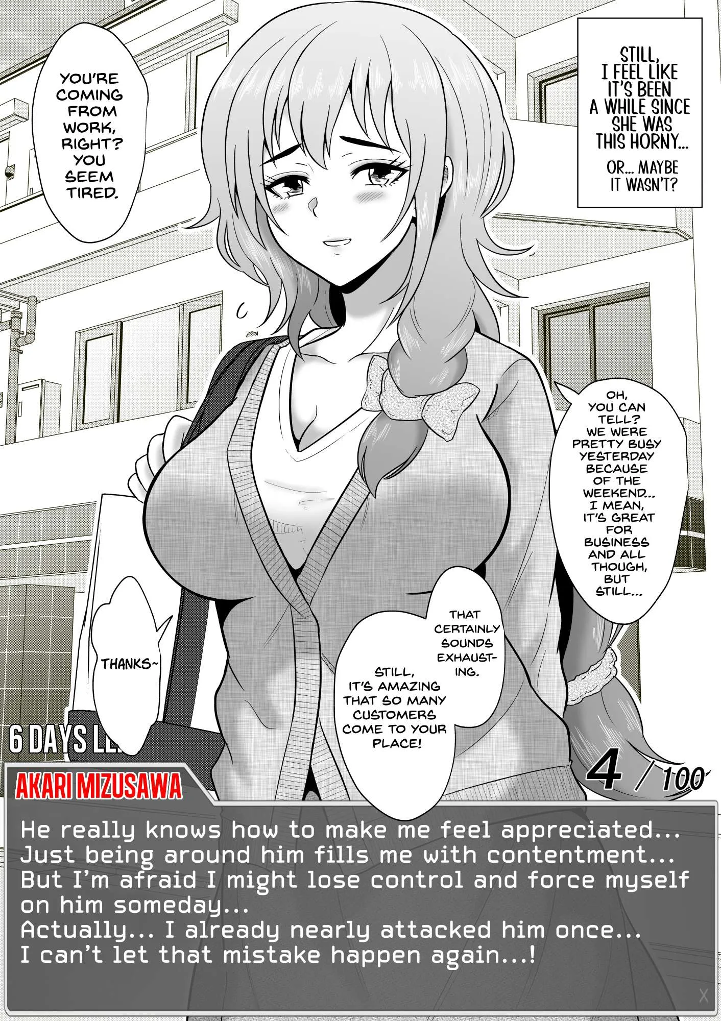 One Day a Message Window Appeared Out of Nowhere!? Chapter 61 page 5